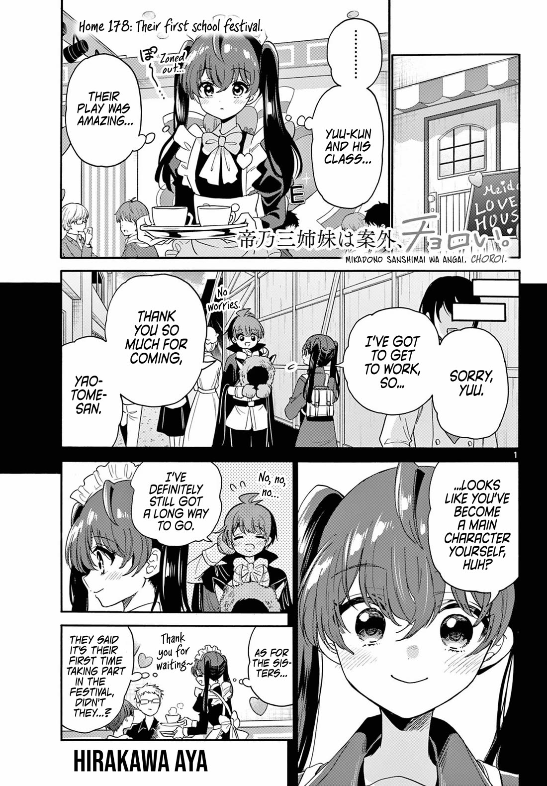 Mikadono Sanshimai wa Angai, Choroi Chapter 178 page 1 - Chapter 178: Their first school festival