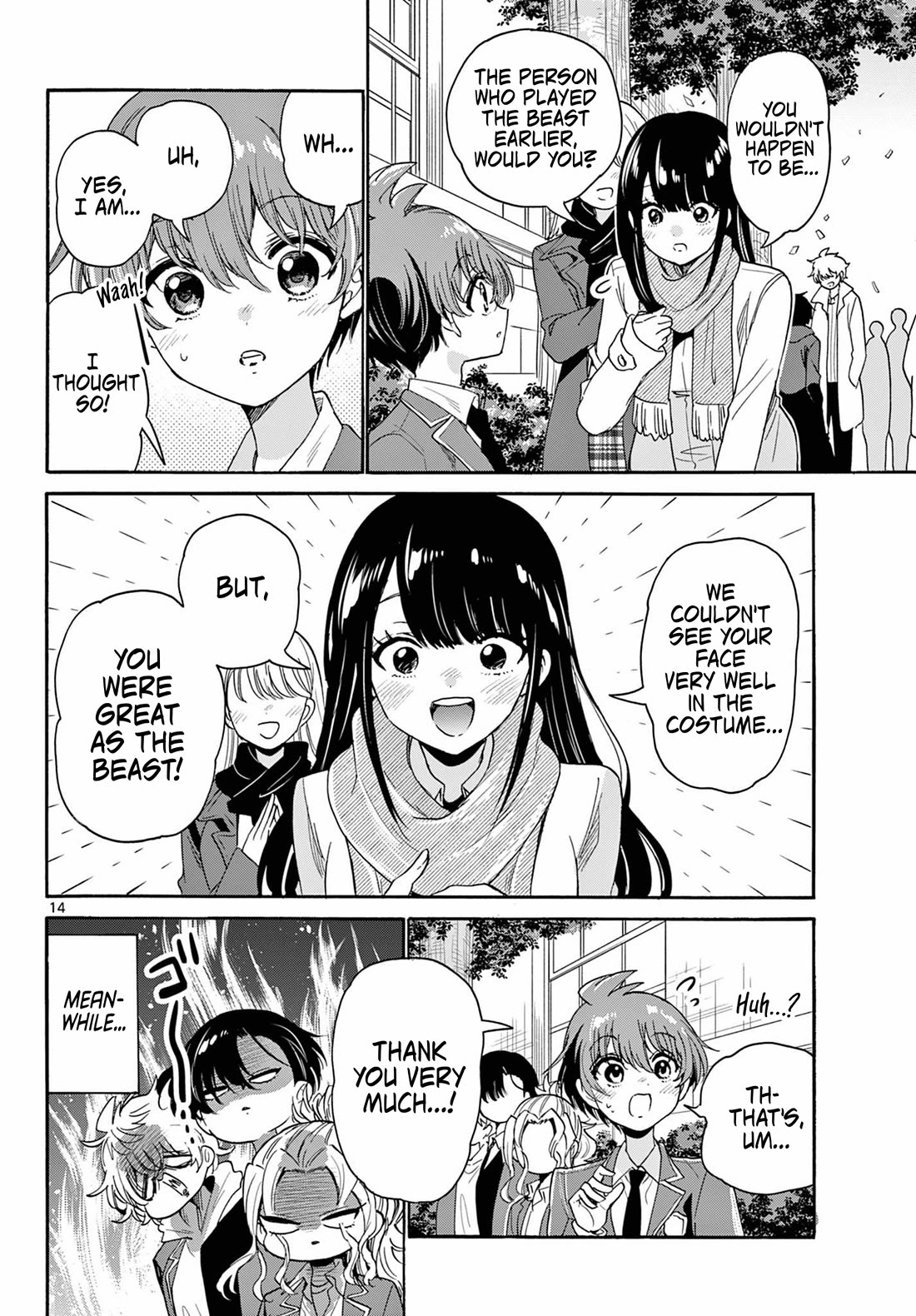 Mikadono Sanshimai wa Angai, Choroi Chapter 178 page 14 - Chapter 178: Their first school festival