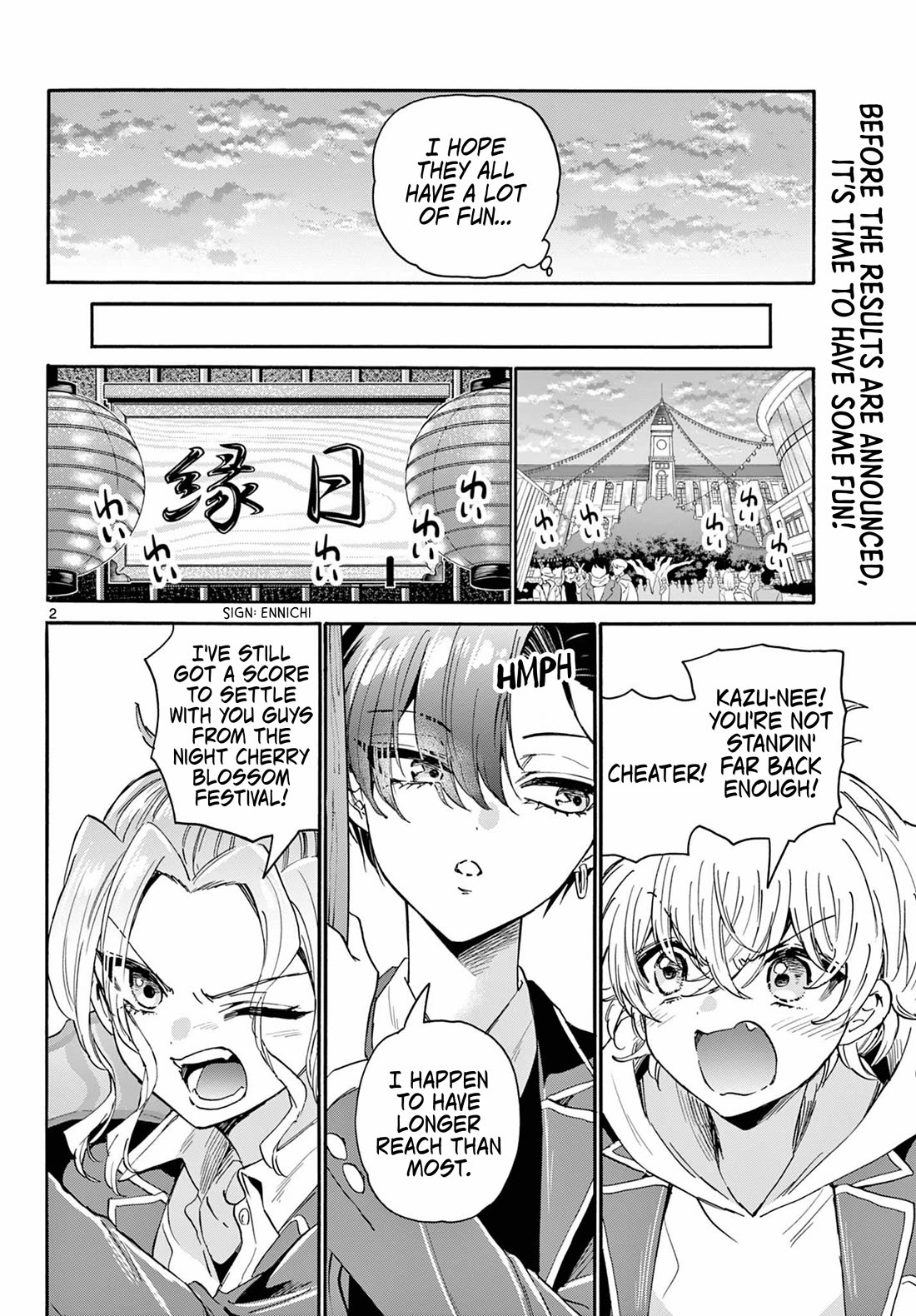Mikadono Sanshimai wa Angai, Choroi Chapter 178 page 2 - Chapter 178: Their first school festival