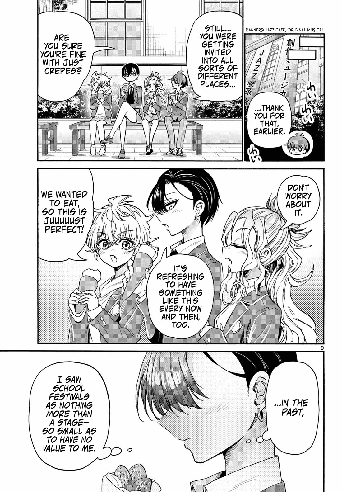 Mikadono Sanshimai wa Angai, Choroi Chapter 178 page 9 - Chapter 178: Their first school festival