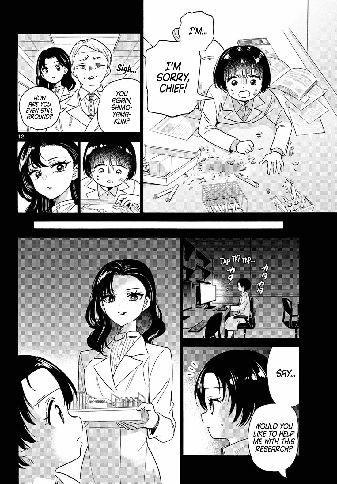 Mikadono Sanshimai wa Angai, Choroi Chapter 179 page 12 - Chapter 179: I hate the useless
