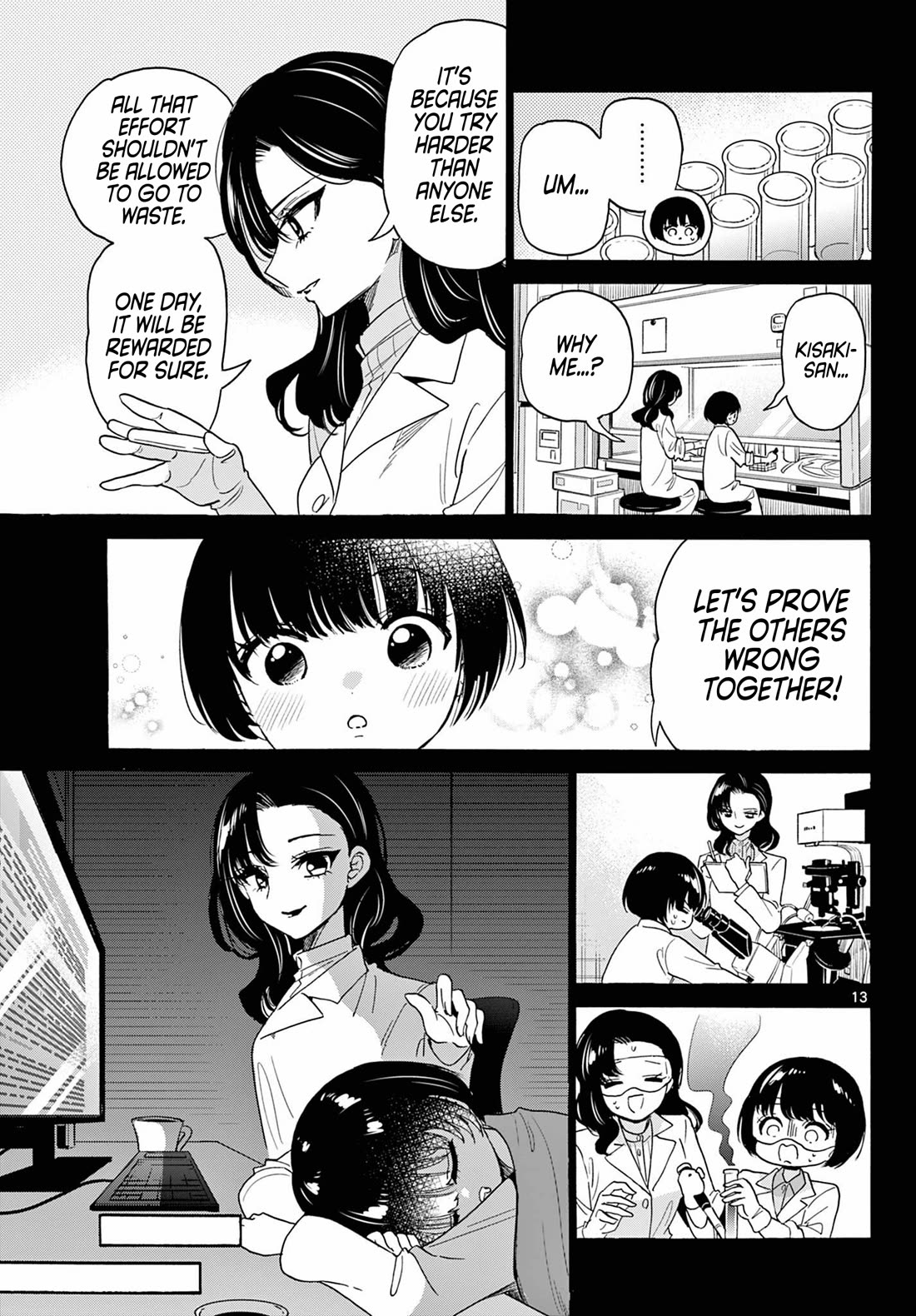 Mikadono Sanshimai wa Angai, Choroi Chapter 179 page 13 - Chapter 179: I hate the useless