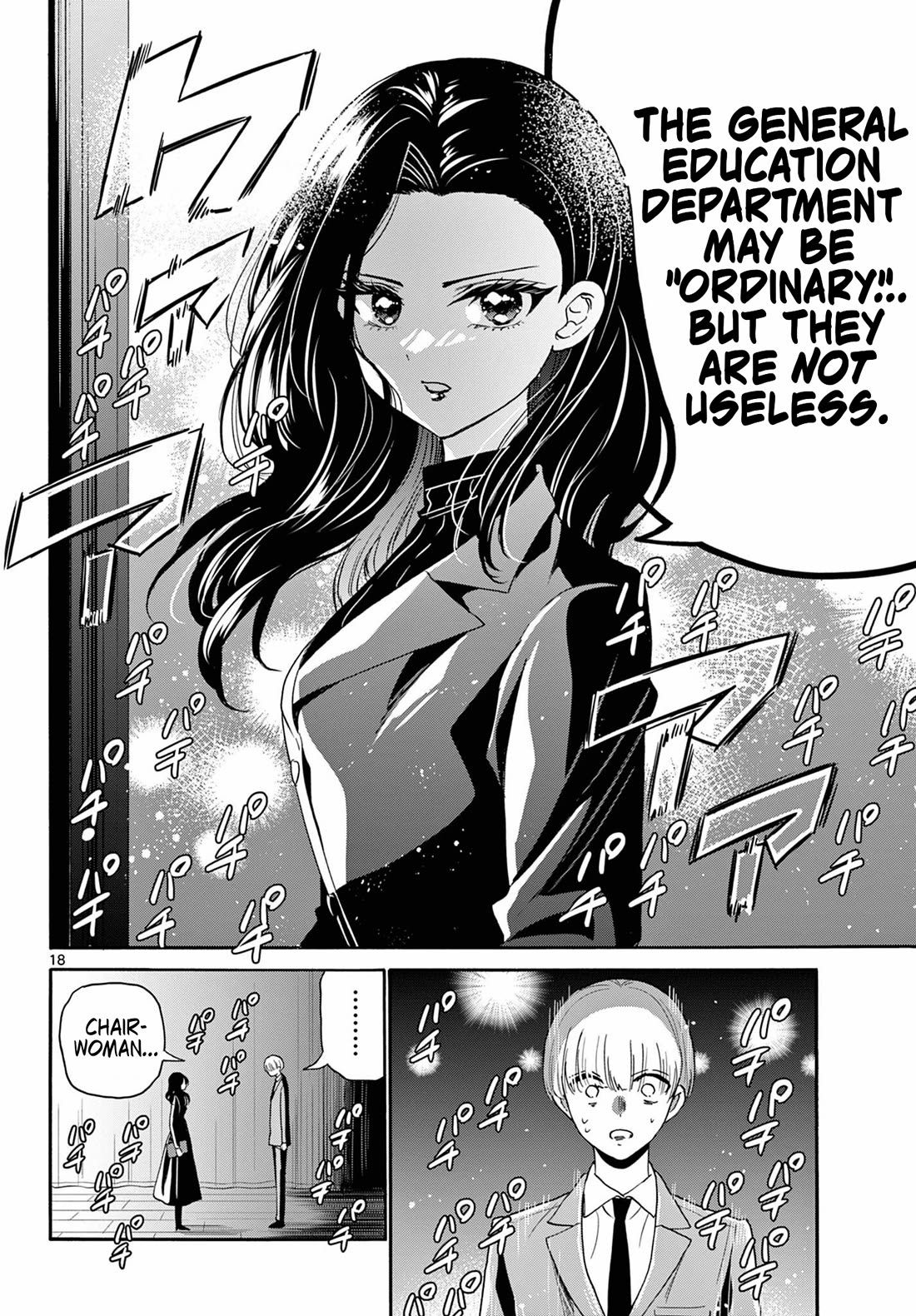 Mikadono Sanshimai wa Angai, Choroi Chapter 179 page 18 - Chapter 179: I hate the useless