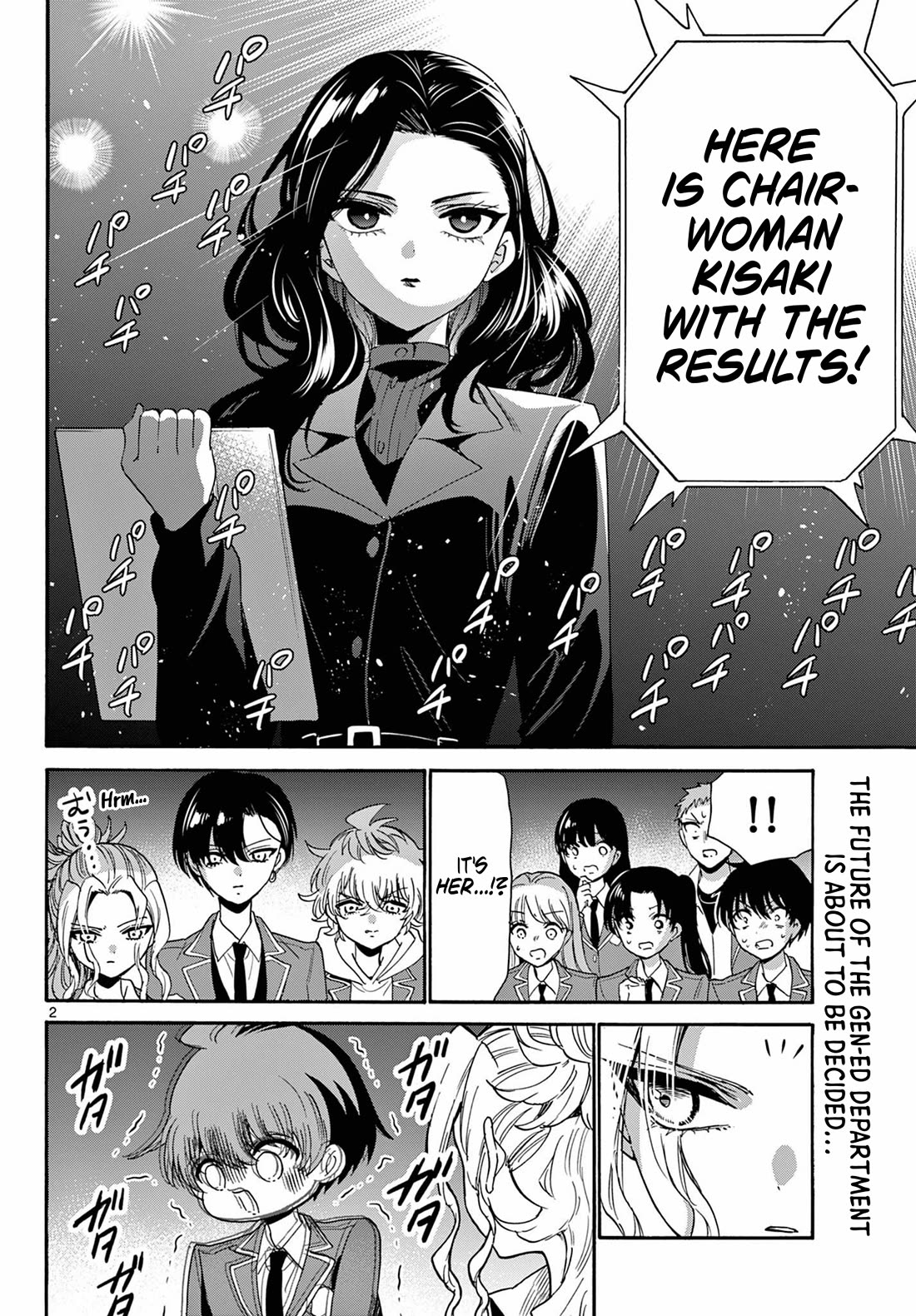 Mikadono Sanshimai wa Angai, Choroi Chapter 179 page 2 - Chapter 179: I hate the useless
