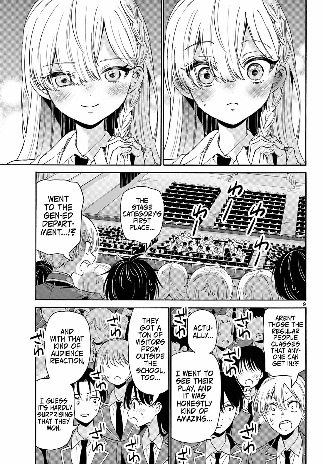 Mikadono Sanshimai wa Angai, Choroi Chapter 179 page 9 - Chapter 179: I hate the useless