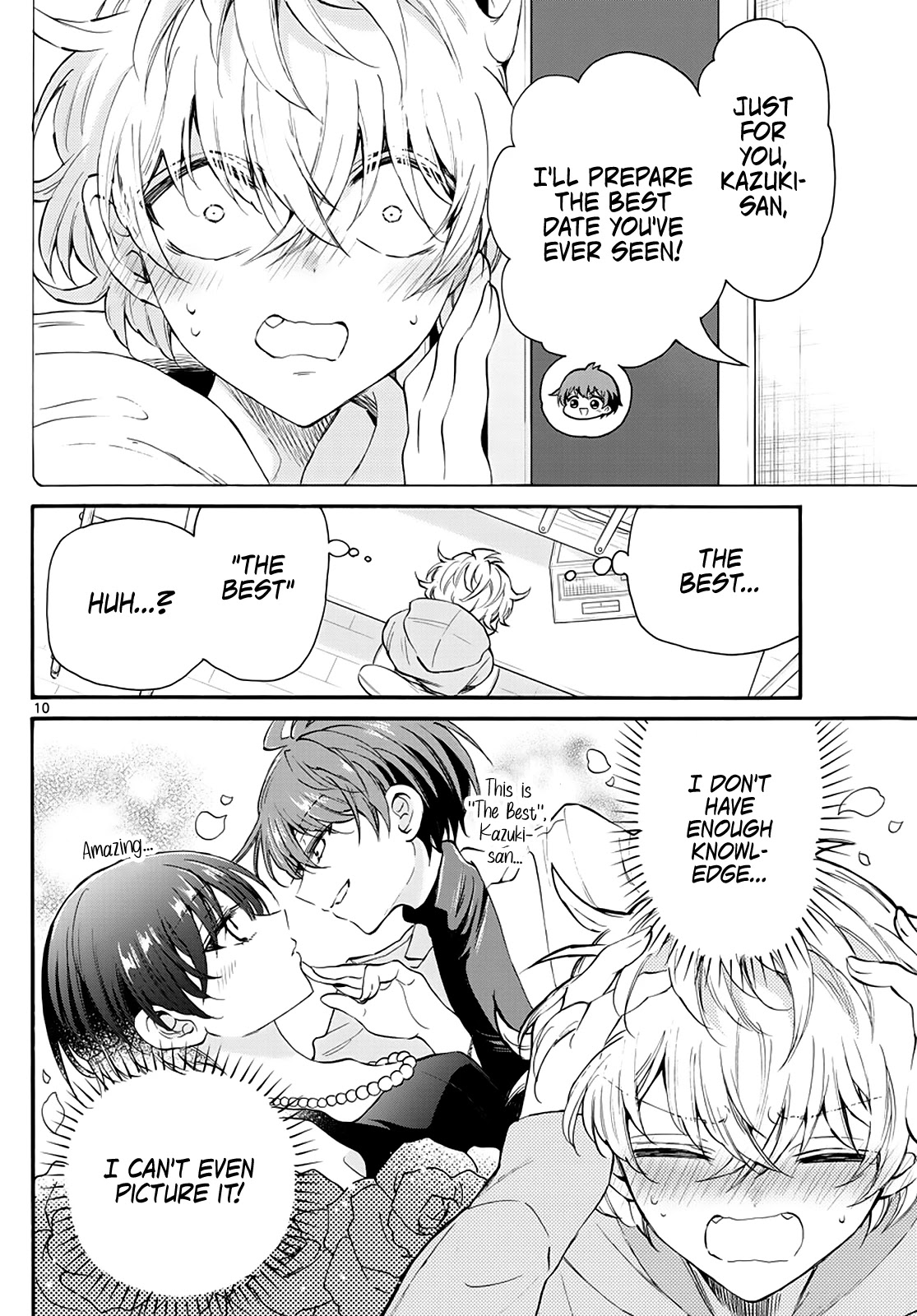 Mikadono Sanshimai wa Angai, Choroi Chapter 18 page 10 - Chapter 18: This is a Date.