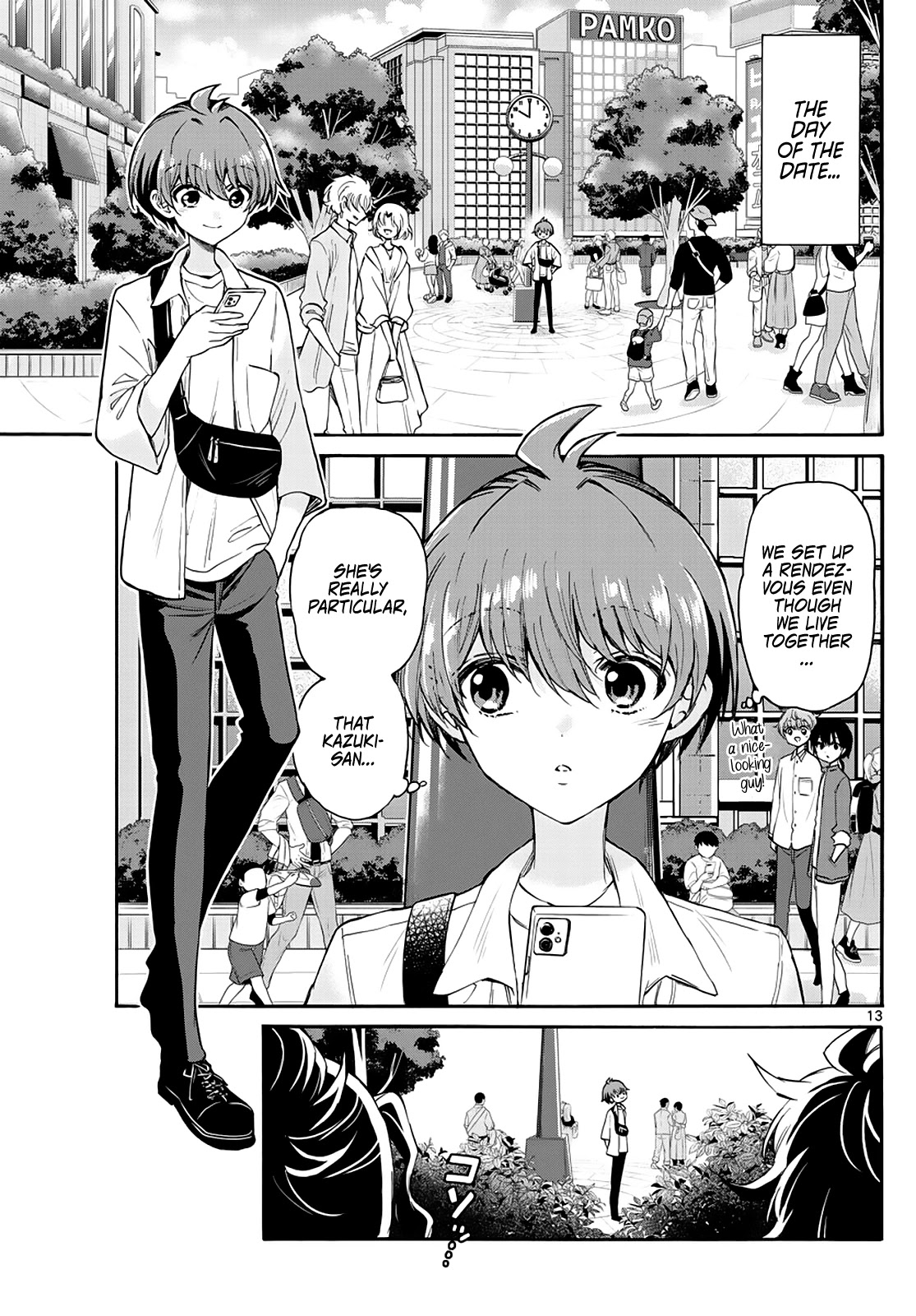 Mikadono Sanshimai wa Angai, Choroi Chapter 18 page 13 - Chapter 18: This is a Date.