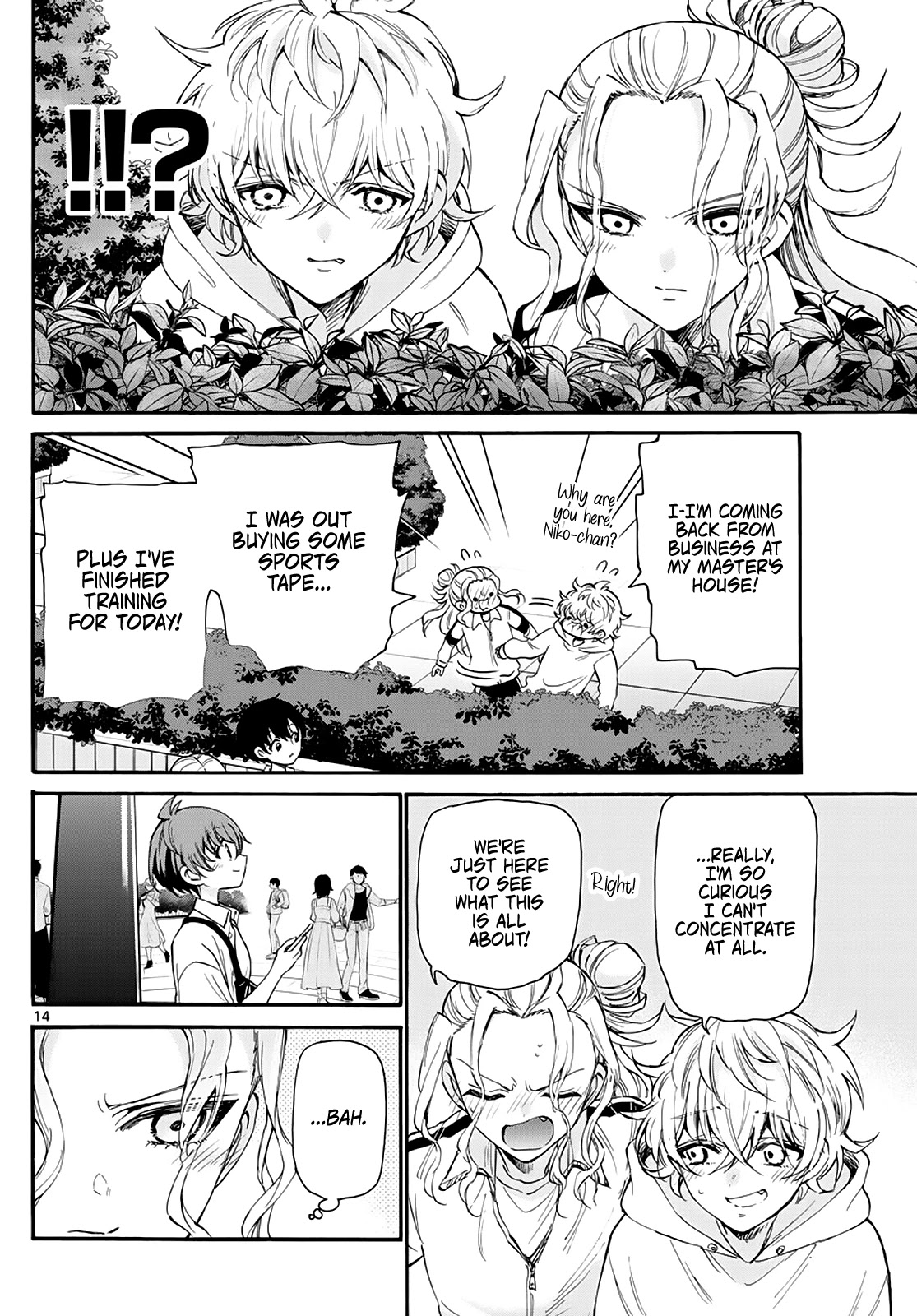 Mikadono Sanshimai wa Angai, Choroi Chapter 18 page 14 - Chapter 18: This is a Date.