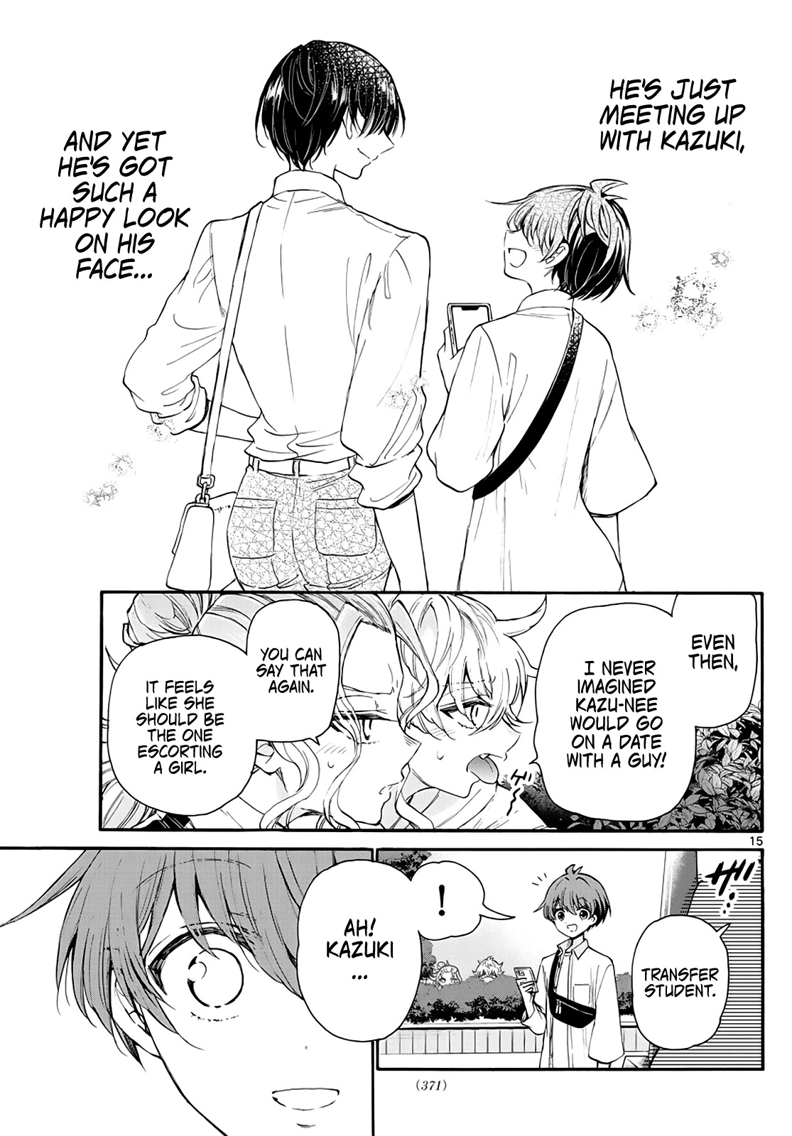 Mikadono Sanshimai wa Angai, Choroi Chapter 18 page 15 - Chapter 18: This is a Date.