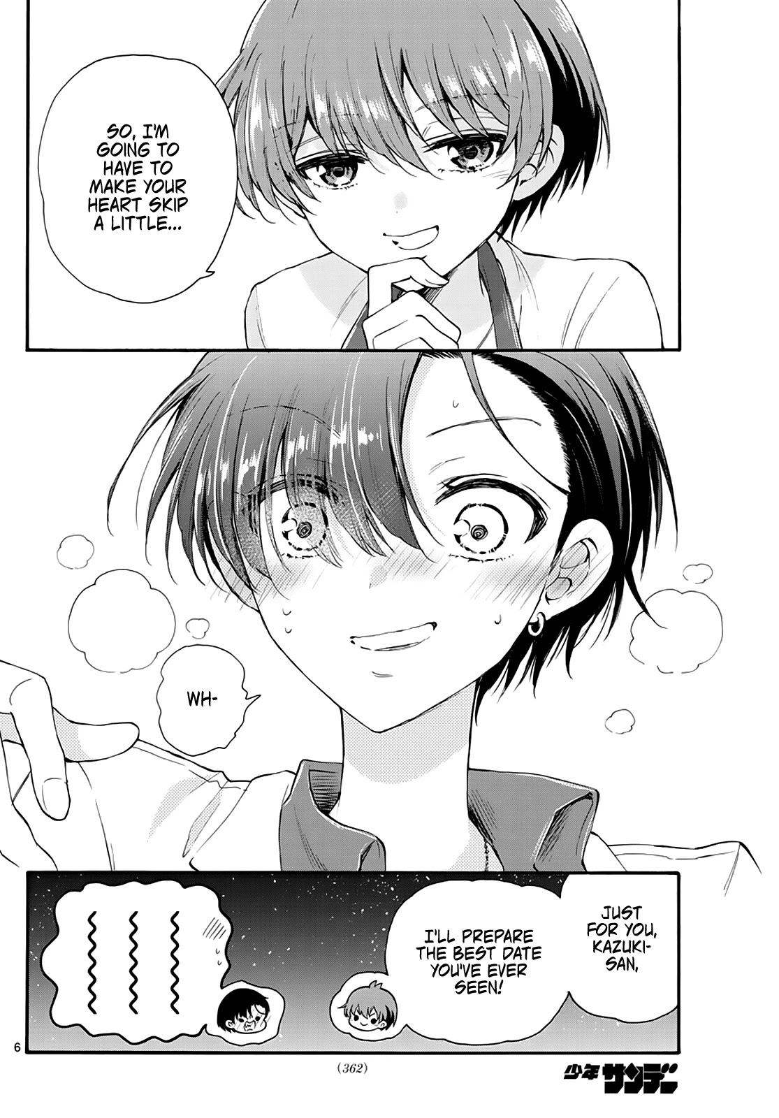 Mikadono Sanshimai wa Angai, Choroi Chapter 18 page 6 - Chapter 18: This is a Date.