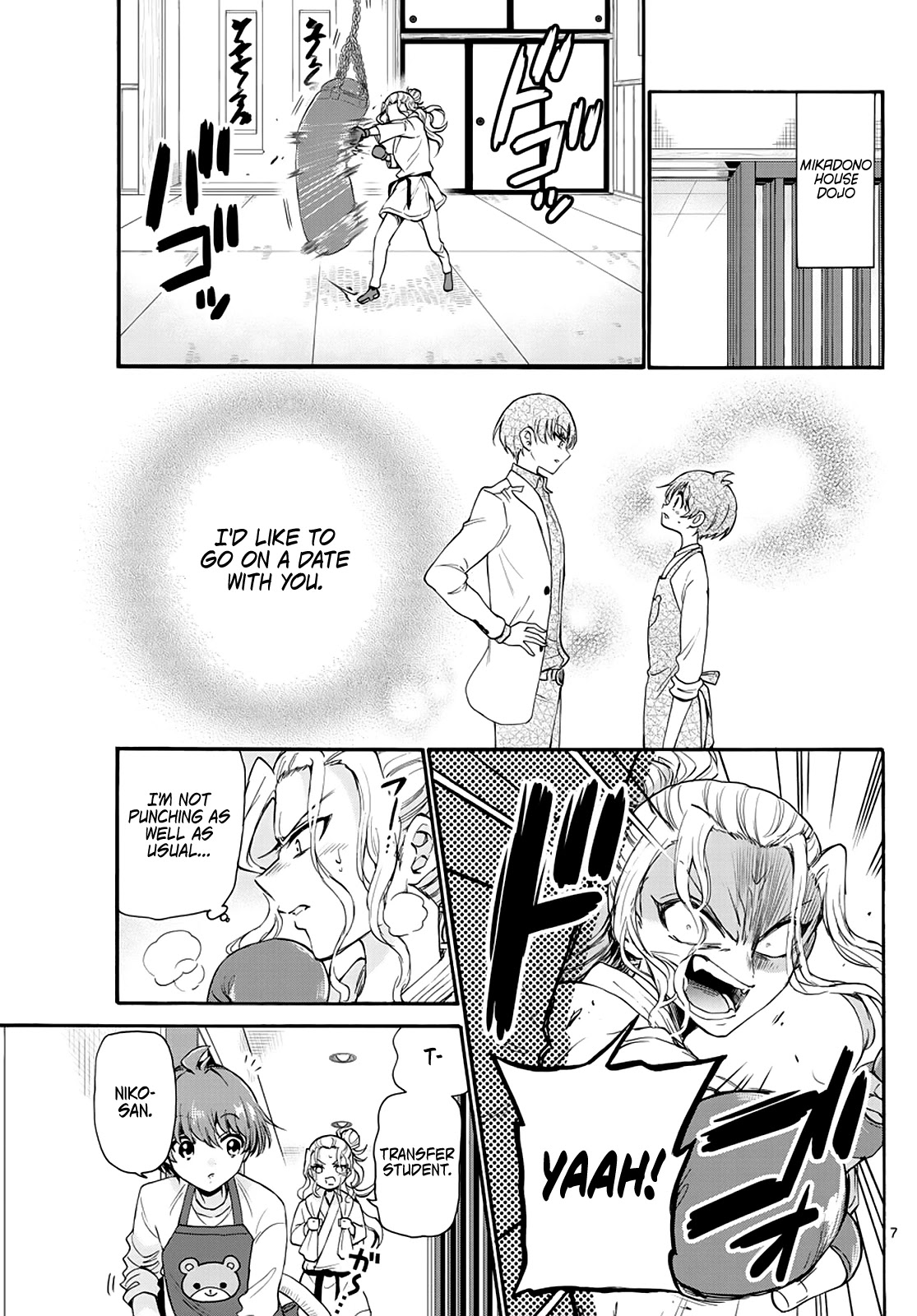 Mikadono Sanshimai wa Angai, Choroi Chapter 18 page 7 - Chapter 18: This is a Date.
