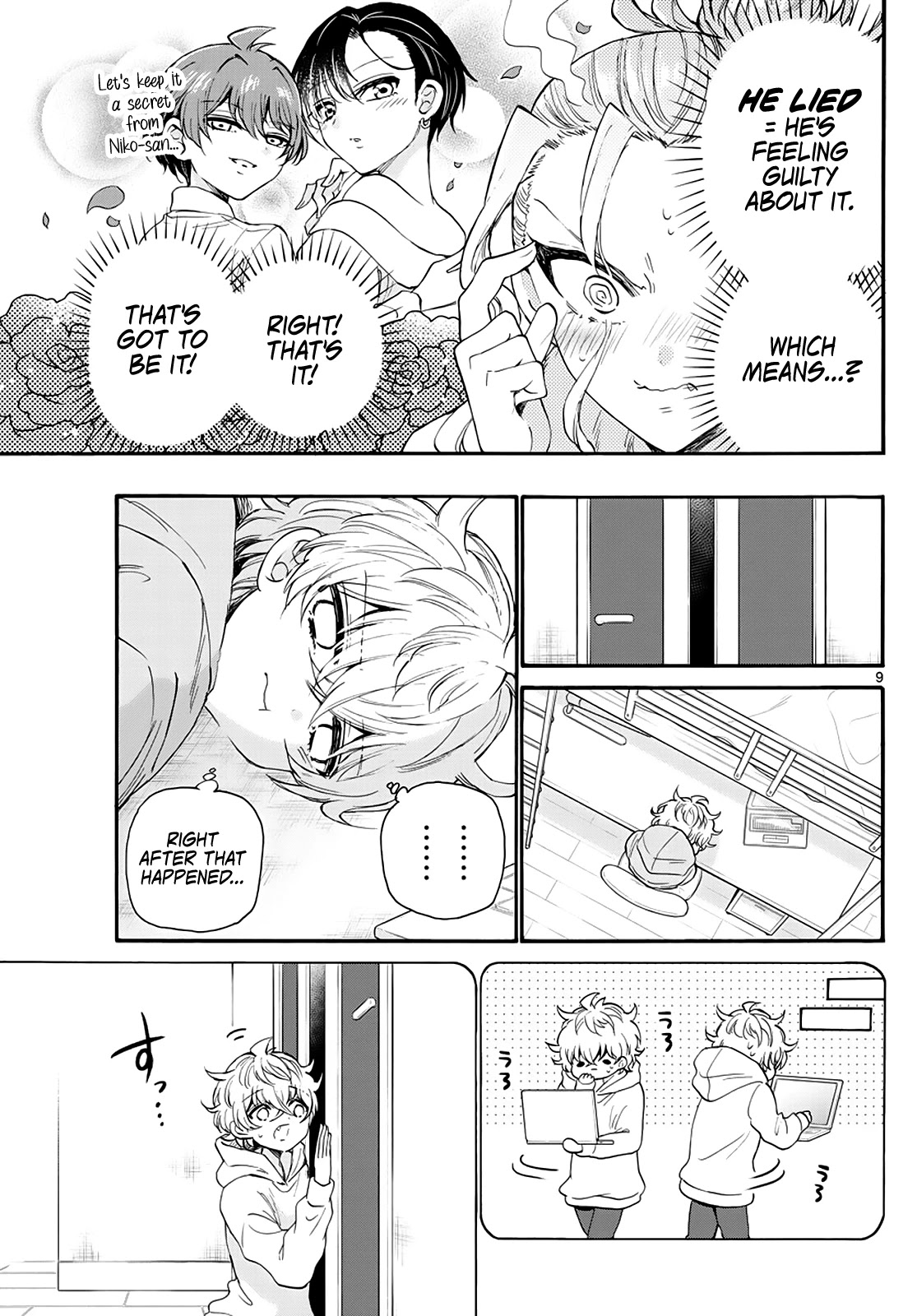 Mikadono Sanshimai wa Angai, Choroi Chapter 18 page 9 - Chapter 18: This is a Date.