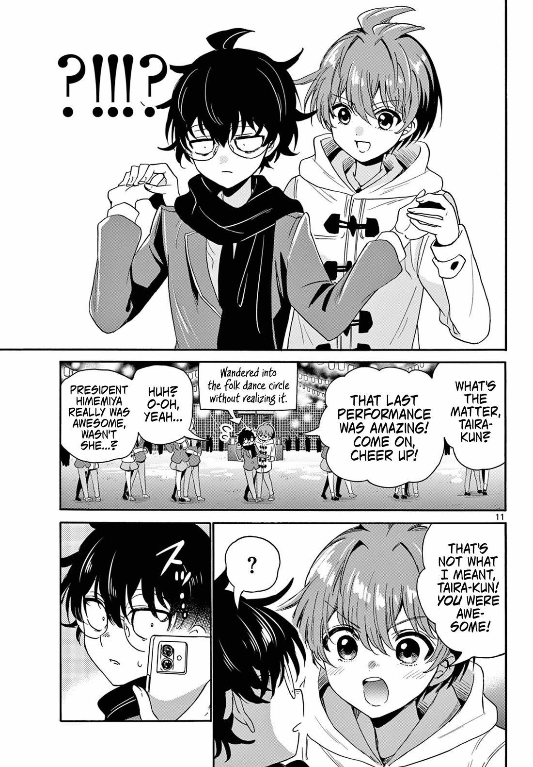 Mikadono Sanshimai wa Angai, Choroi Chapter 180 page 11 - Chapter 180: Who shall go to the balcony?