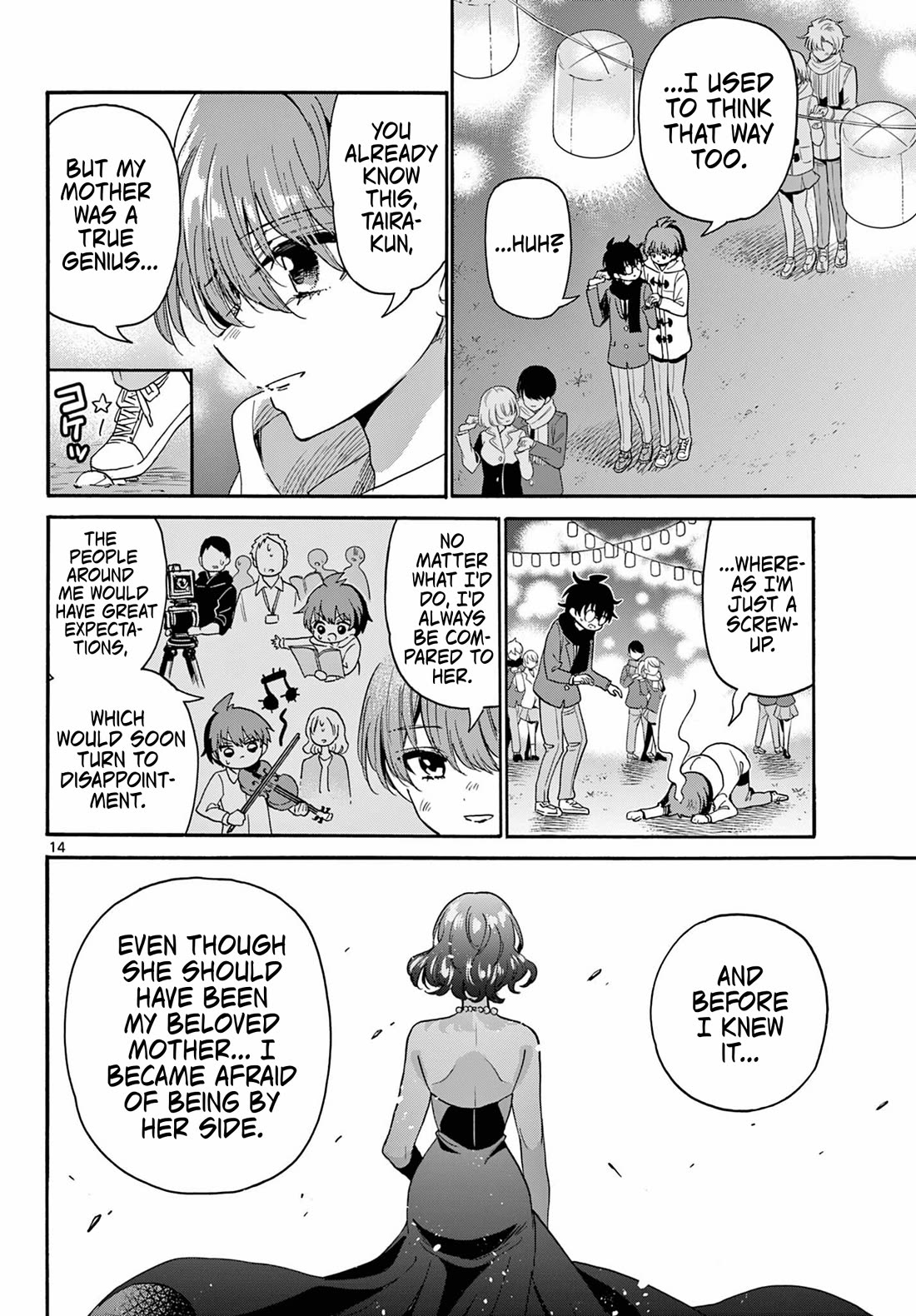 Mikadono Sanshimai wa Angai, Choroi Chapter 180 page 14 - Chapter 180: Who shall go to the balcony?