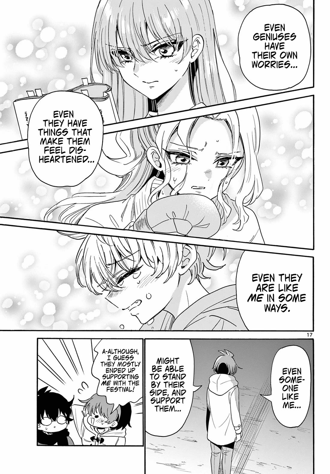 Mikadono Sanshimai wa Angai, Choroi Chapter 180 page 17 - Chapter 180: Who shall go to the balcony?