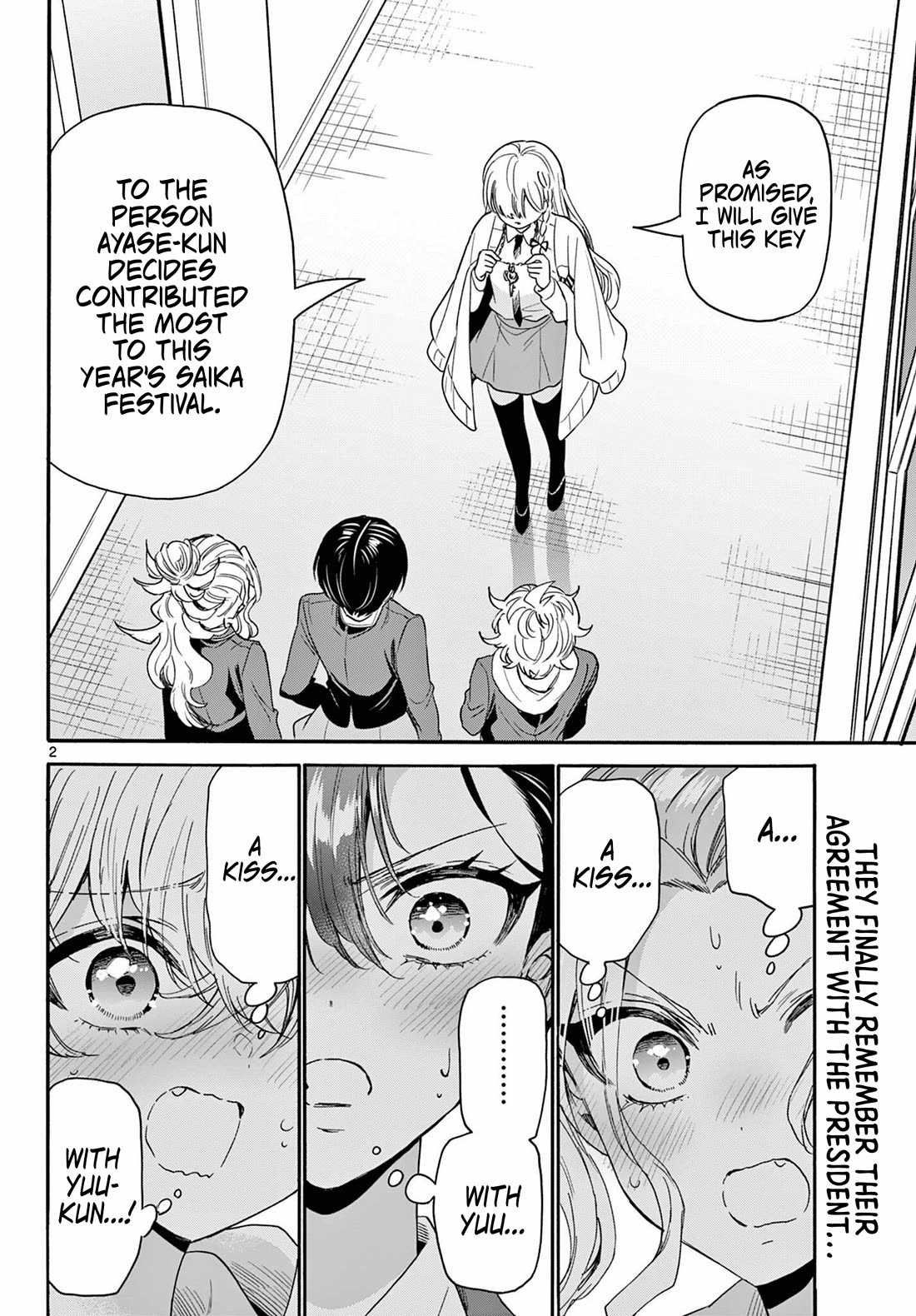 Mikadono Sanshimai wa Angai, Choroi Chapter 180 page 2 - Chapter 180: Who shall go to the balcony?