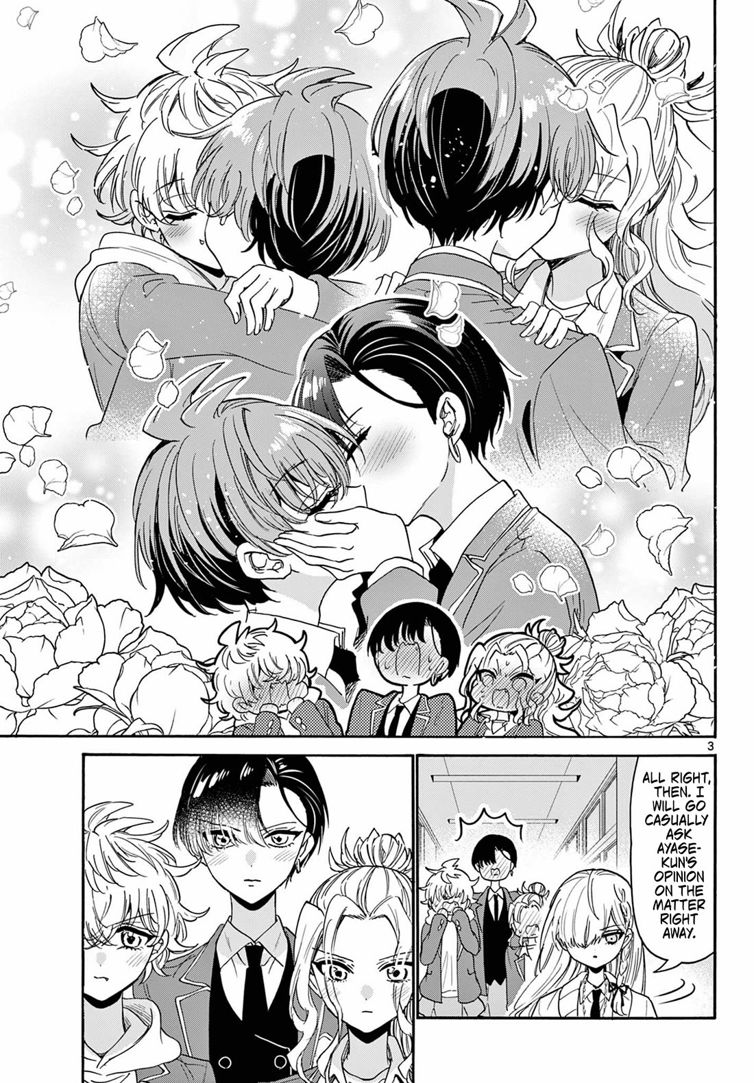 Mikadono Sanshimai wa Angai, Choroi Chapter 180 page 3 - Chapter 180: Who shall go to the balcony?