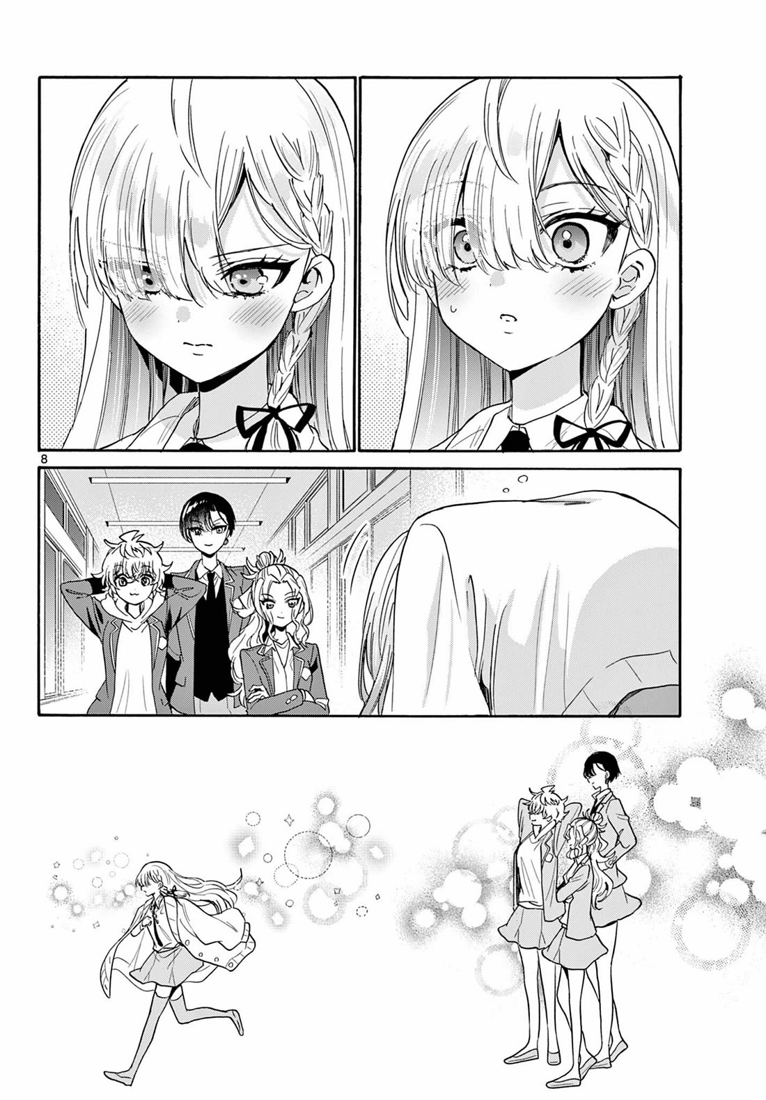 Mikadono Sanshimai wa Angai, Choroi Chapter 180 page 8 - Chapter 180: Who shall go to the balcony?