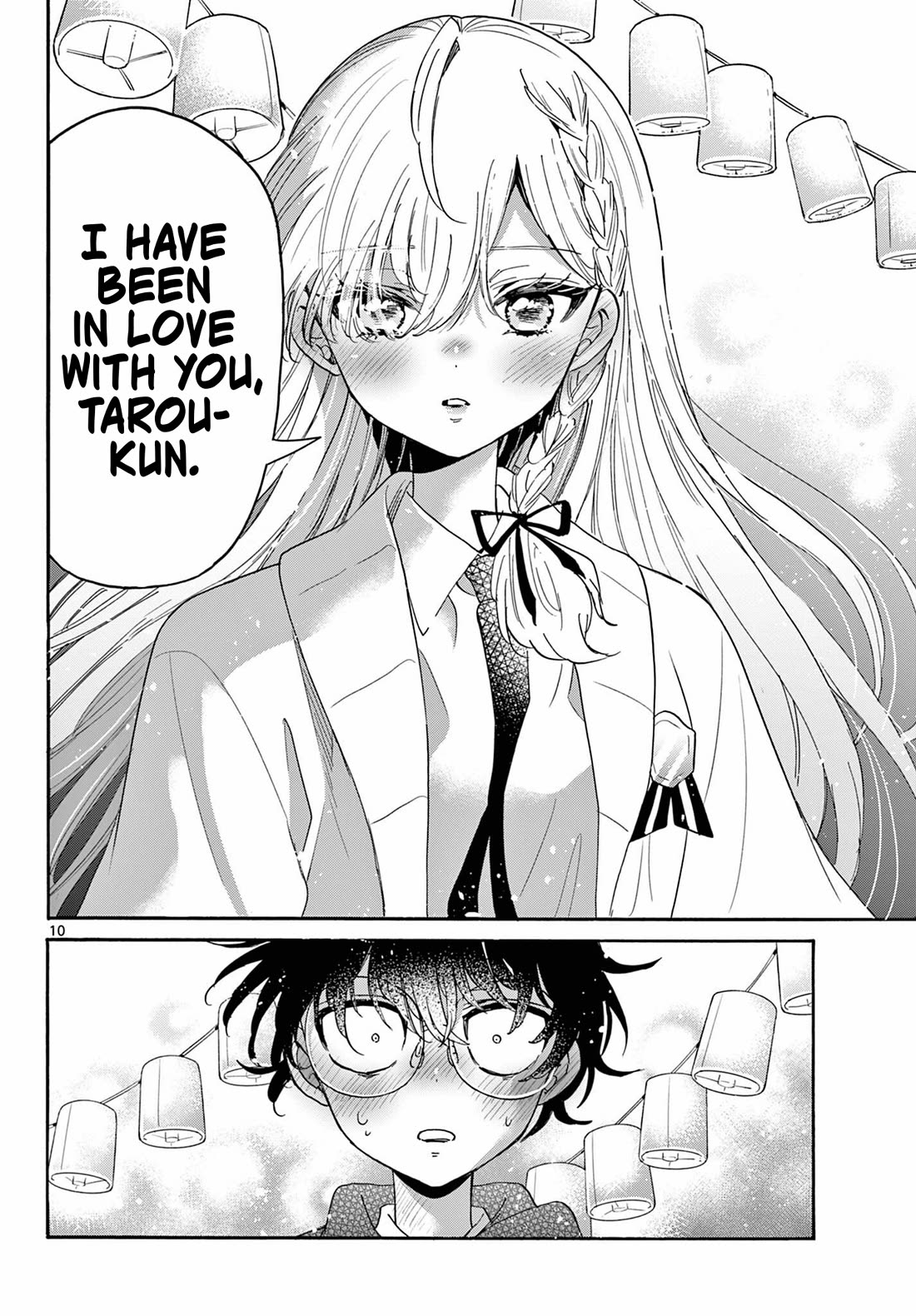 Mikadono Sanshimai wa Angai, Choroi Chapter 181 page 10 - Chapter 181: I want to be by your side