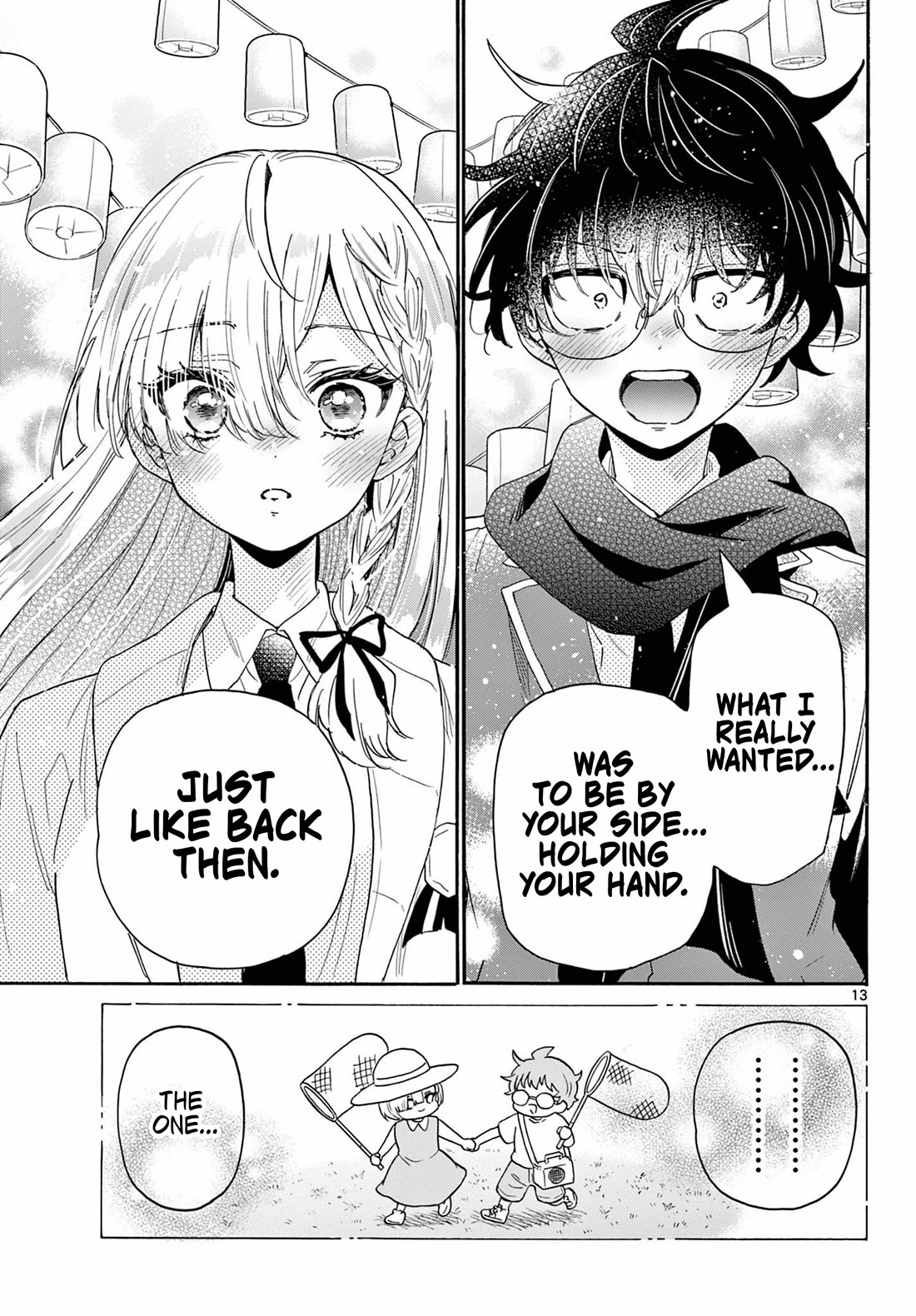Mikadono Sanshimai wa Angai, Choroi Chapter 181 page 13 - Chapter 181: I want to be by your side