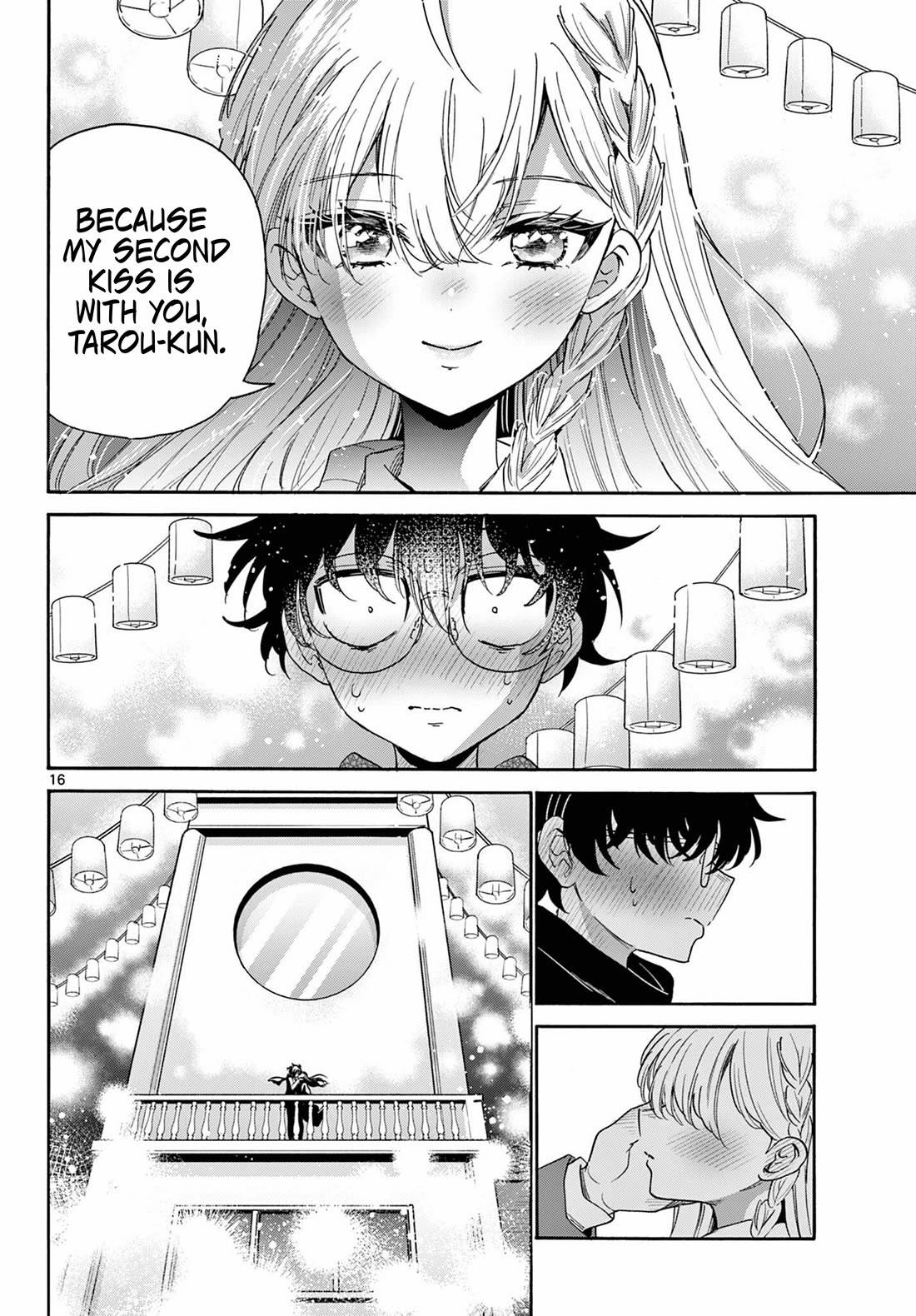 Mikadono Sanshimai wa Angai, Choroi Chapter 181 page 16 - Chapter 181: I want to be by your side