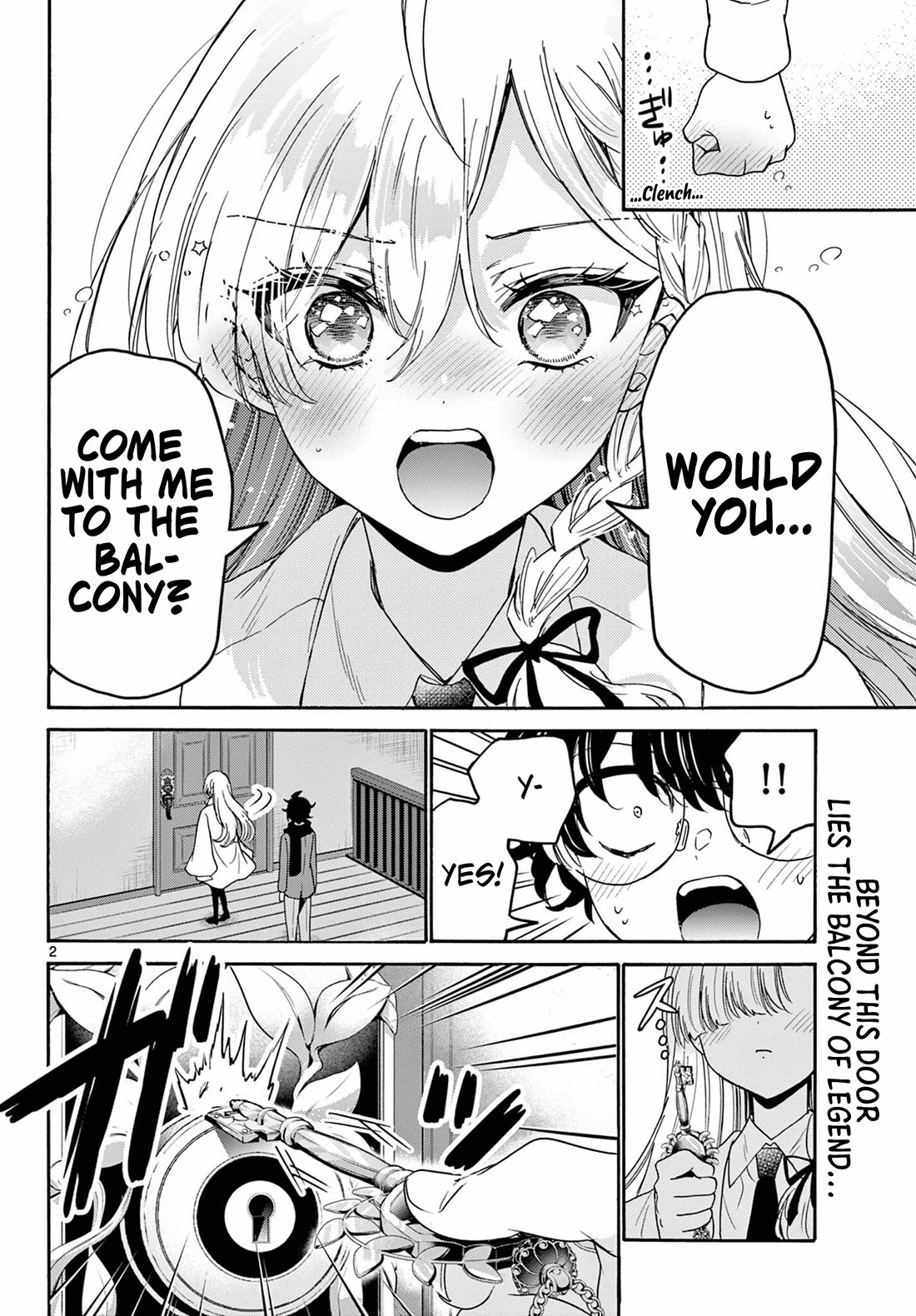 Mikadono Sanshimai wa Angai, Choroi Chapter 181 page 2 - Chapter 181: I want to be by your side
