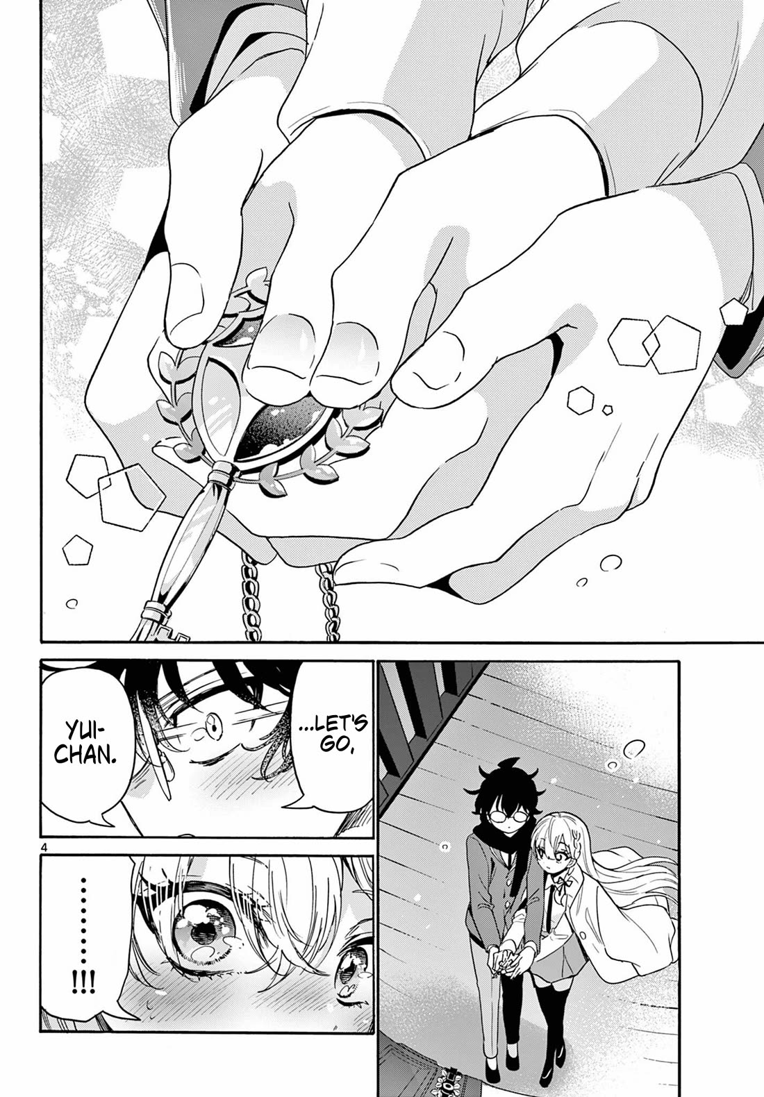 Mikadono Sanshimai wa Angai, Choroi Chapter 181 page 4 - Chapter 181: I want to be by your side