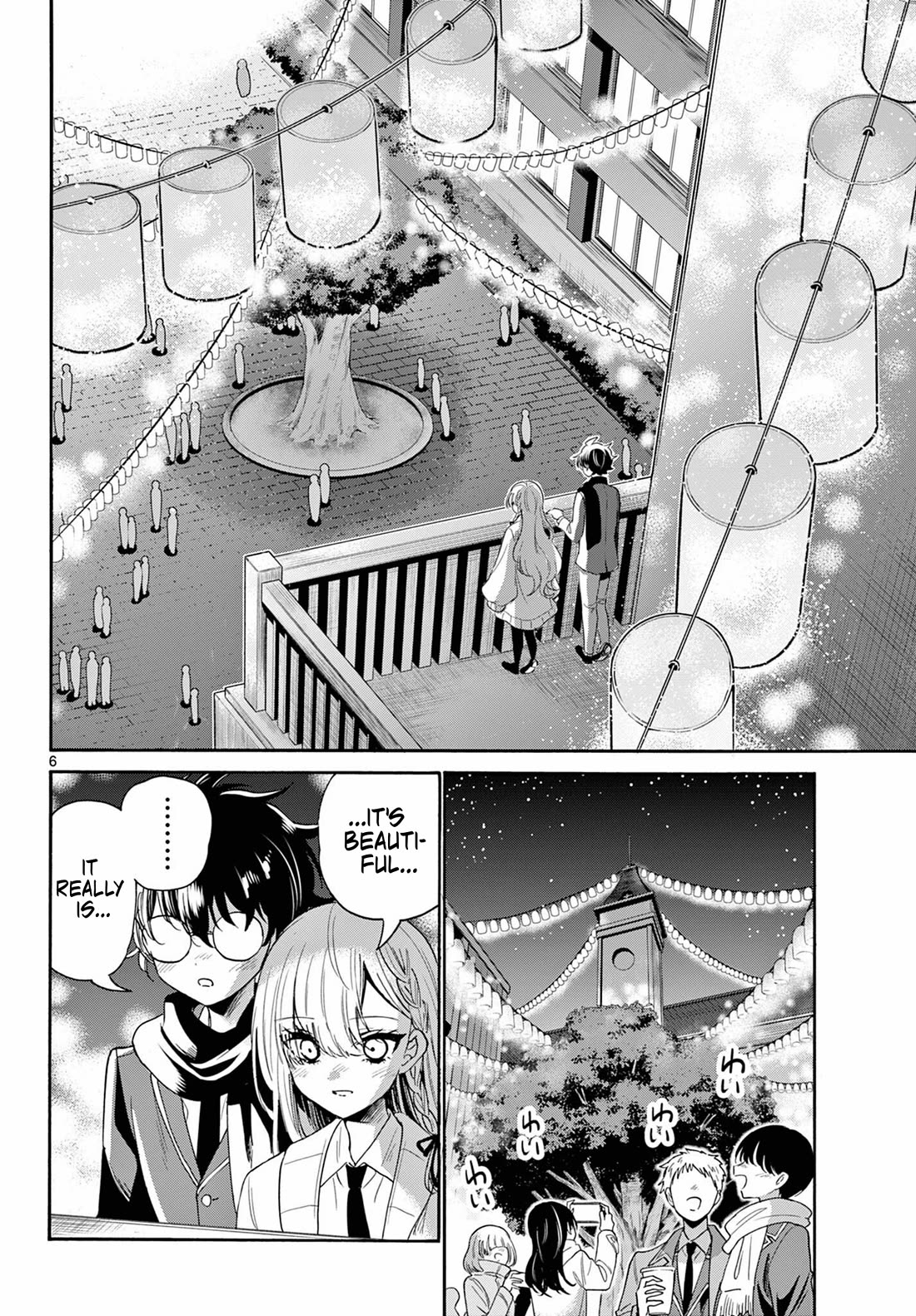 Mikadono Sanshimai wa Angai, Choroi Chapter 181 page 6 - Chapter 181: I want to be by your side