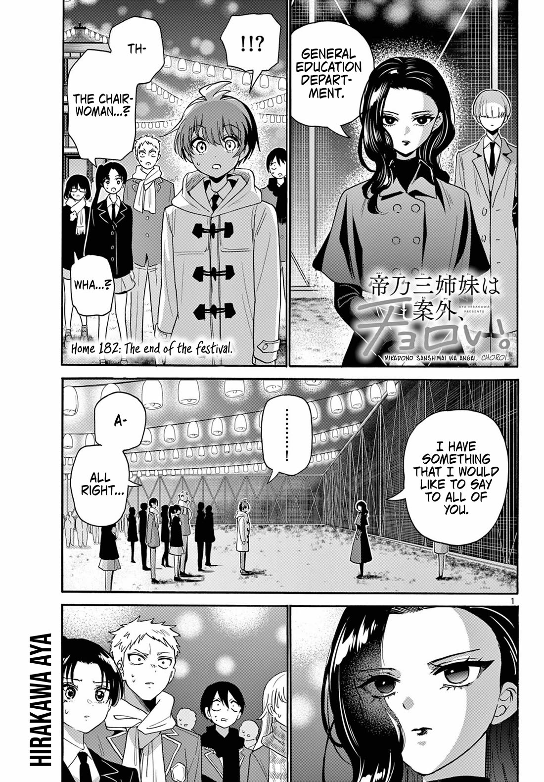 Mikadono Sanshimai wa Angai, Choroi Chapter 182 page 1 - Chapter 182