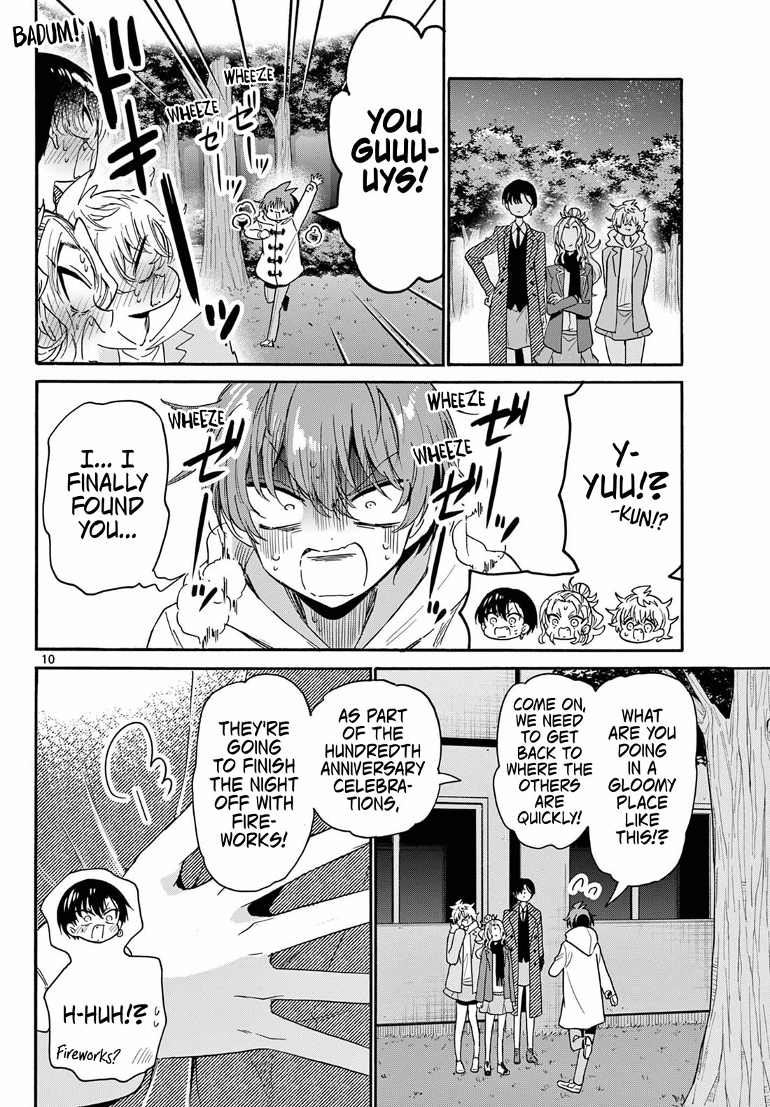 Mikadono Sanshimai wa Angai, Choroi Chapter 182 page 10 - Chapter 182
