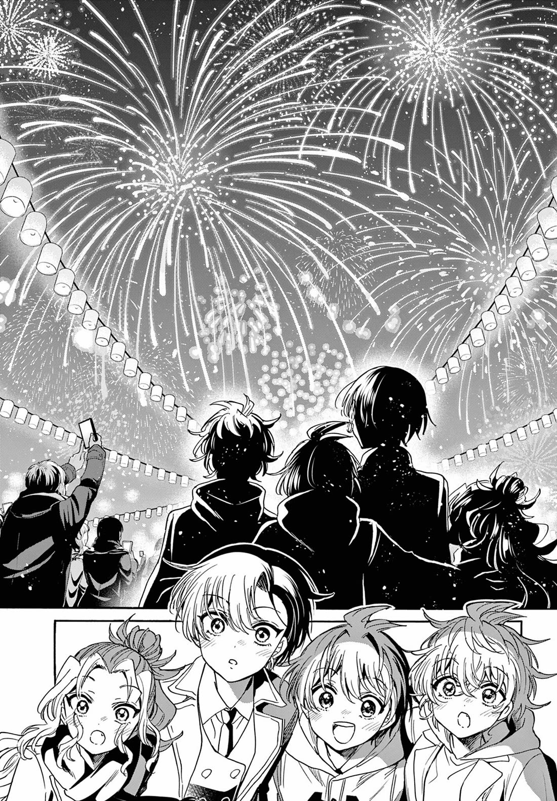 Mikadono Sanshimai wa Angai, Choroi Chapter 182 page 12 - Chapter 182