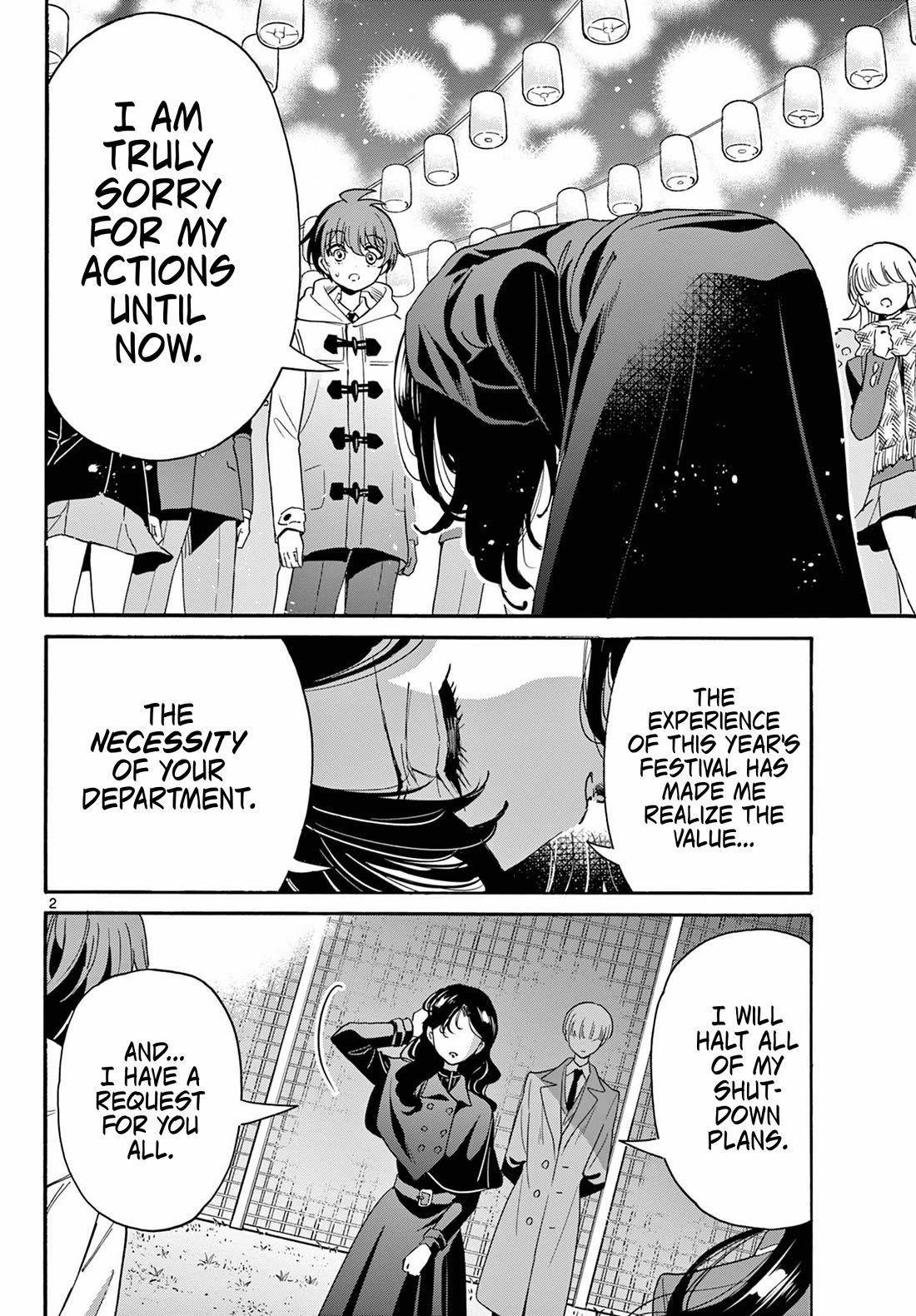 Mikadono Sanshimai wa Angai, Choroi Chapter 182 page 2 - Chapter 182