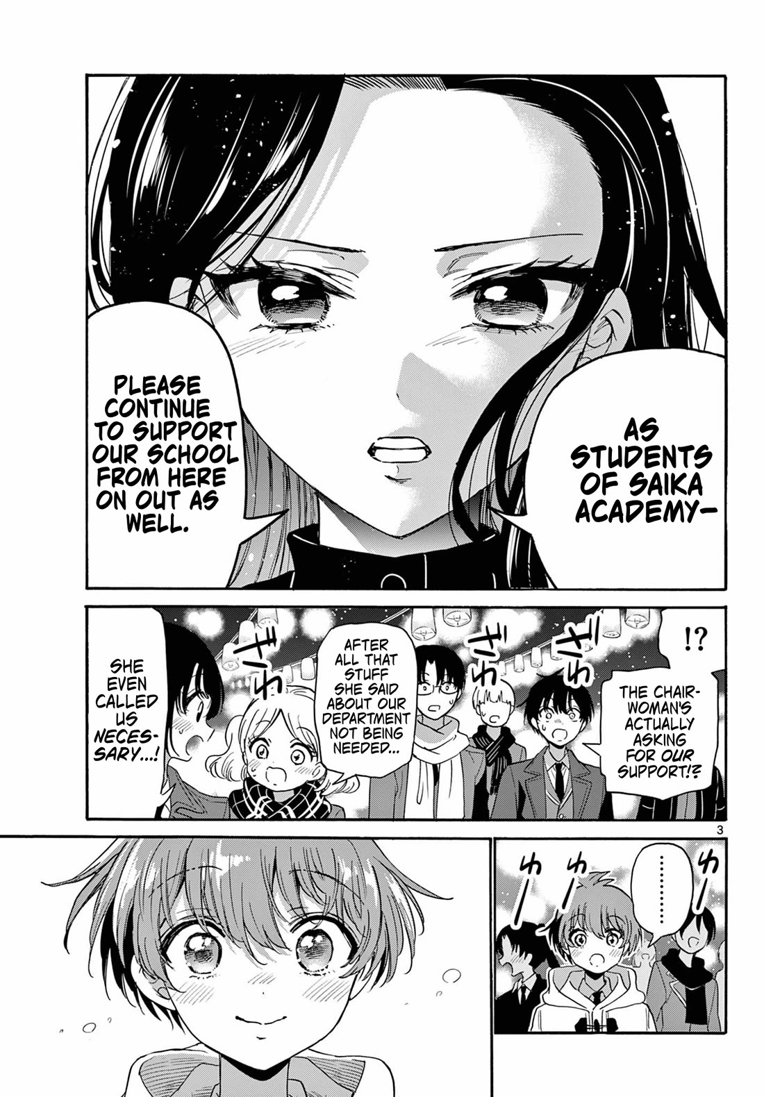Mikadono Sanshimai wa Angai, Choroi Chapter 182 page 3 - Chapter 182