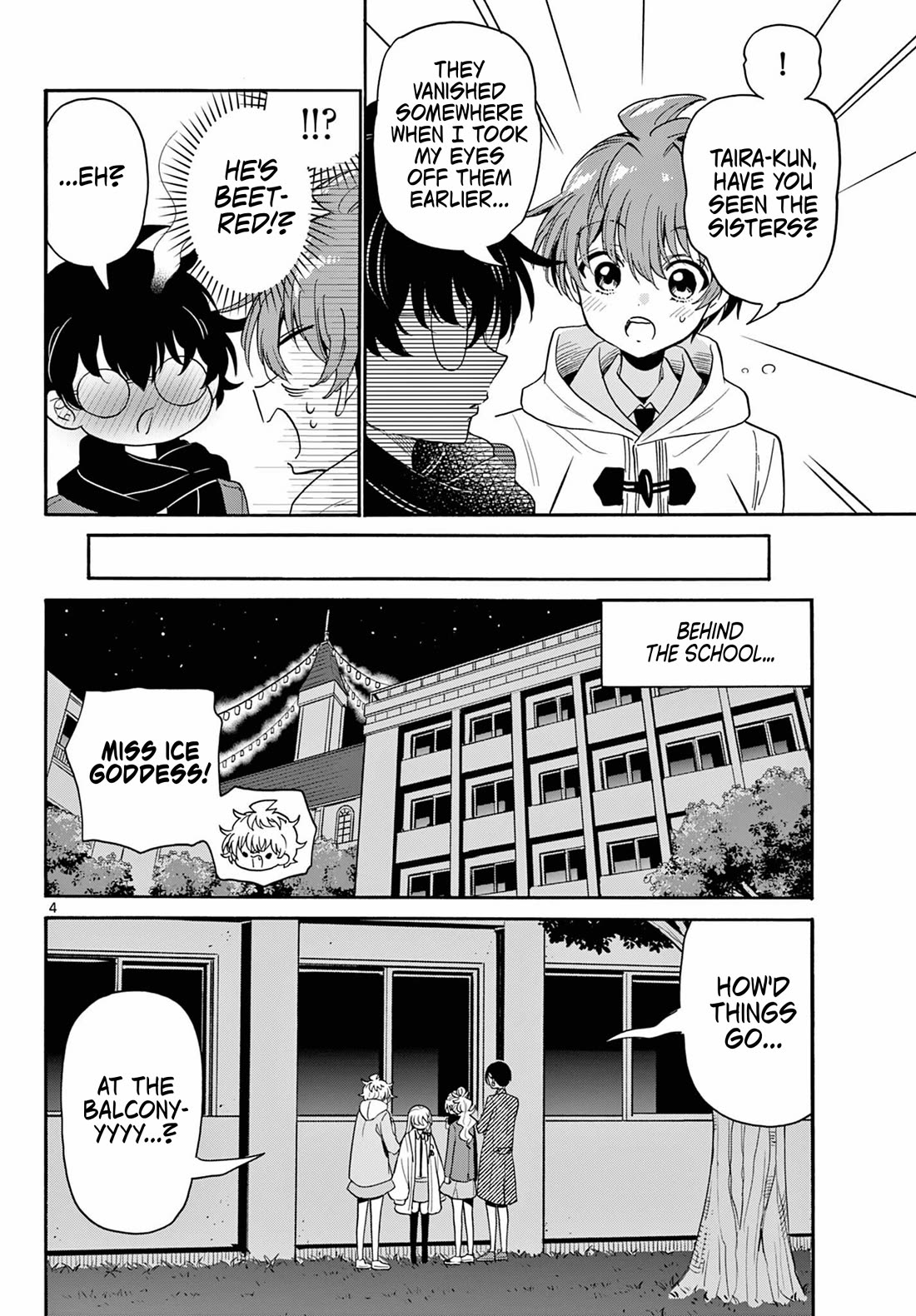 Mikadono Sanshimai wa Angai, Choroi Chapter 182 page 4 - Chapter 182