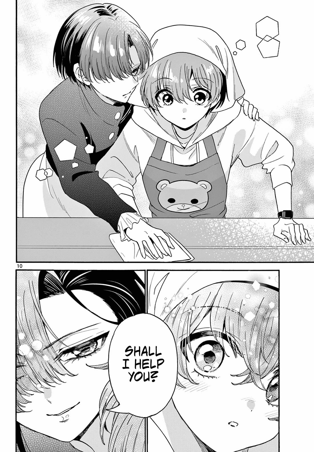 Mikadono Sanshimai wa Angai, Choroi Chapter 183 page 10 - Chapter 183