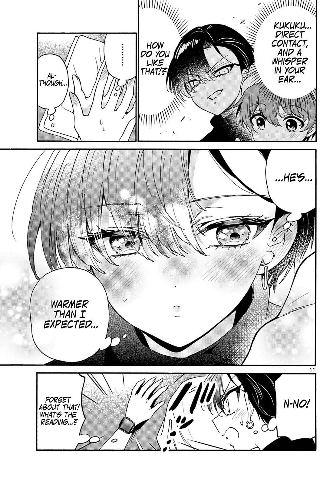 Mikadono Sanshimai wa Angai, Choroi Chapter 183 page 11 - Chapter 183
