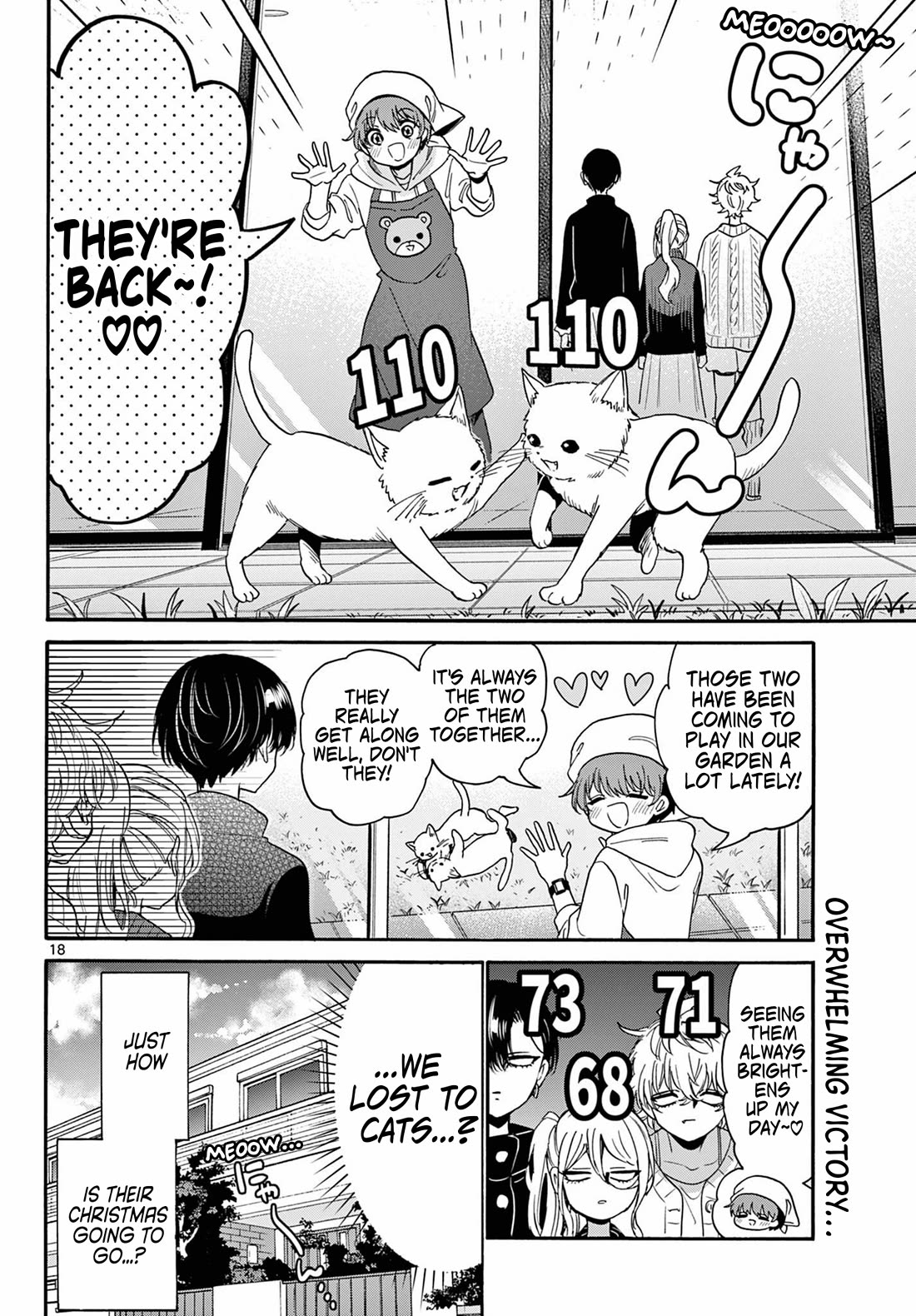 Mikadono Sanshimai wa Angai, Choroi Chapter 183 page 18 - Chapter 183
