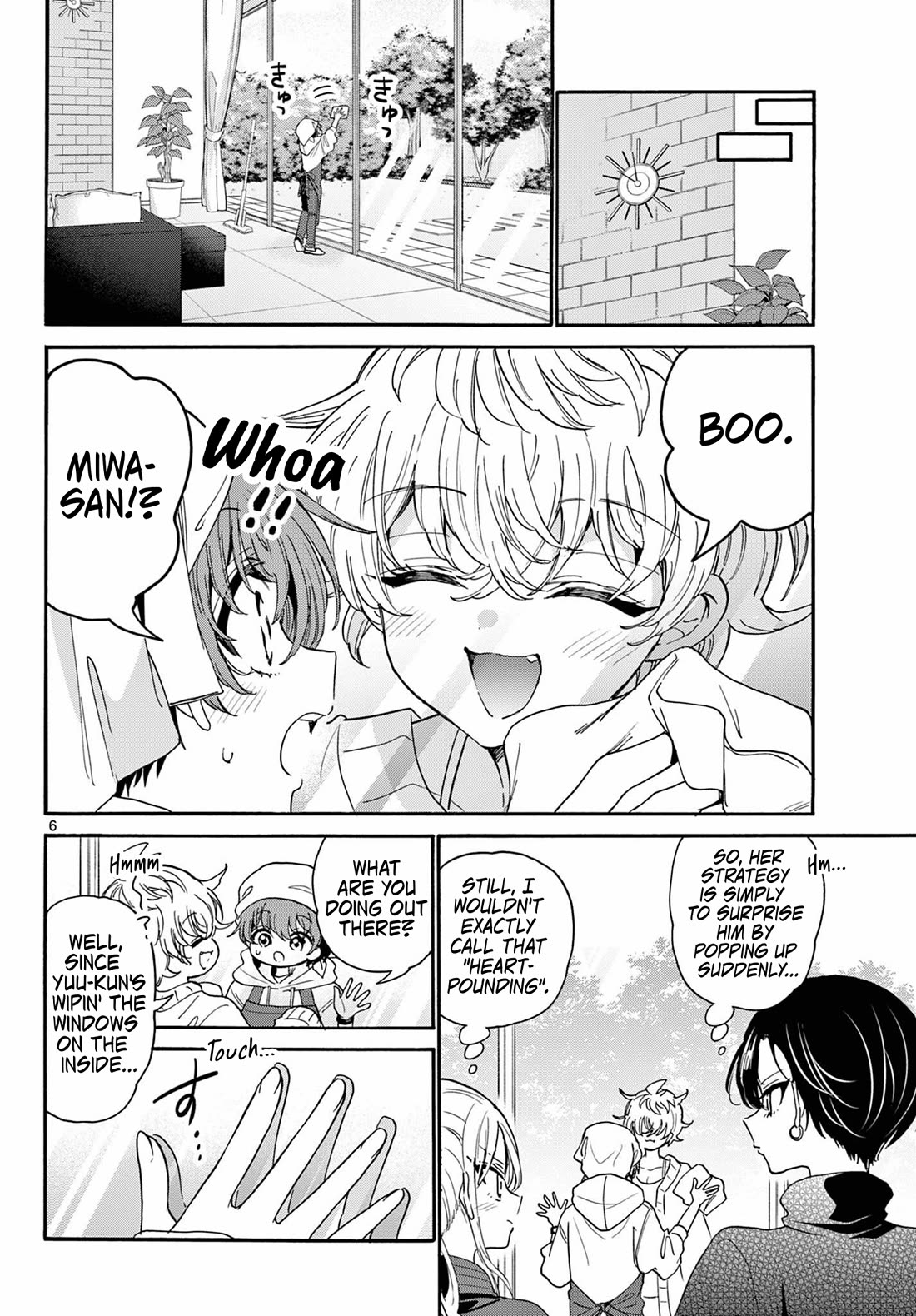 Mikadono Sanshimai wa Angai, Choroi Chapter 183 page 6 - Chapter 183