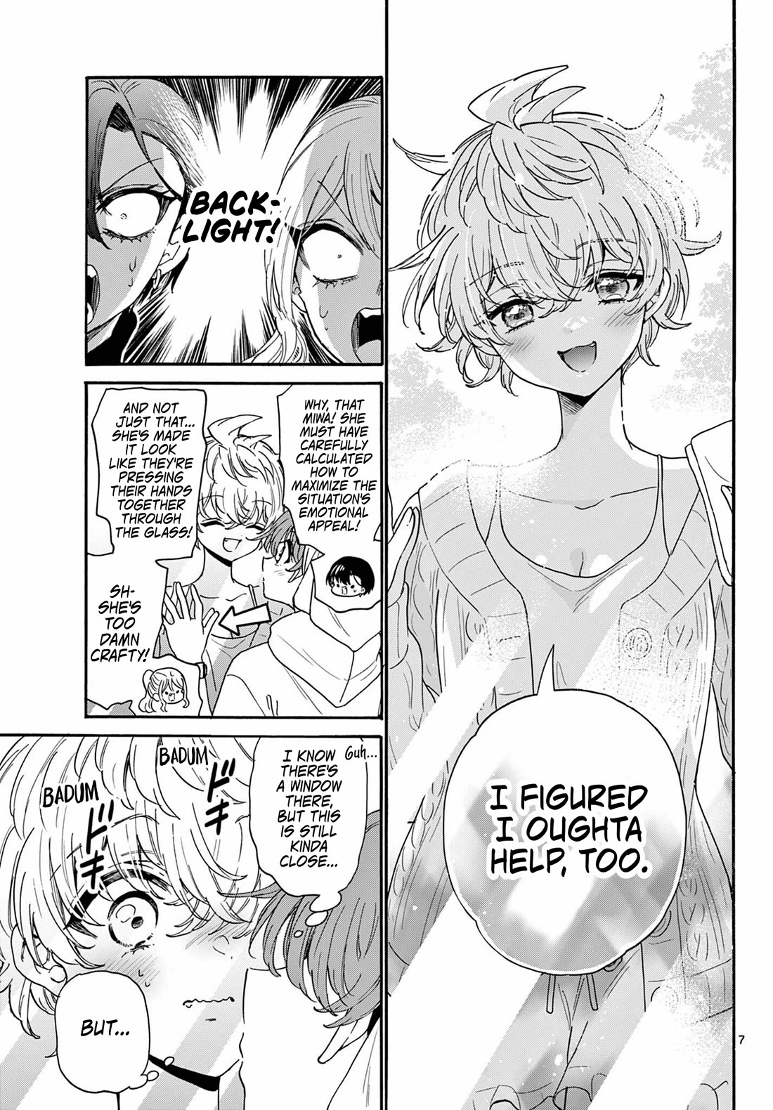 Mikadono Sanshimai wa Angai, Choroi Chapter 183 page 7 - Chapter 183