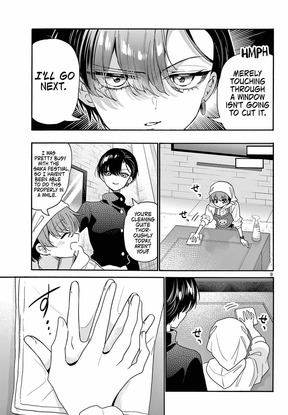 Mikadono Sanshimai wa Angai, Choroi Chapter 183 page 9 - Chapter 183