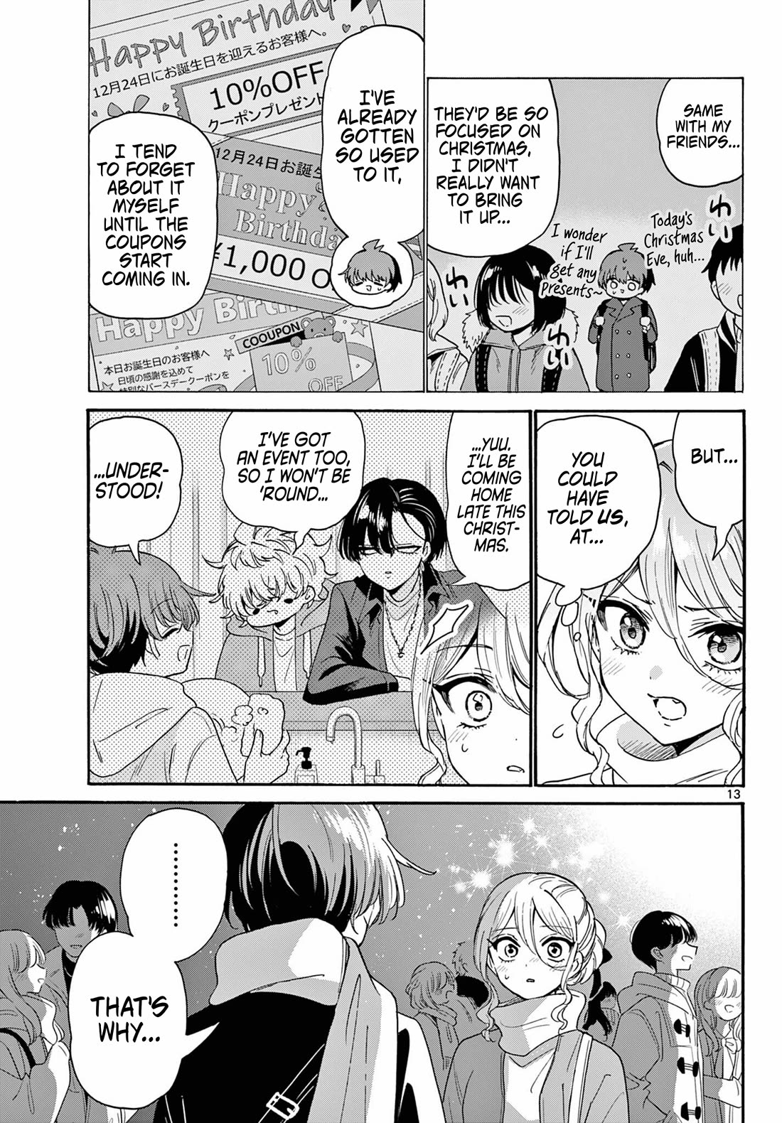 Mikadono Sanshimai wa Angai, Choroi Chapter 184 page 13 - Chapter 184