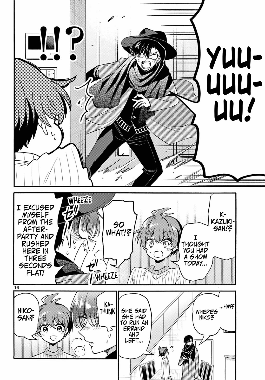 Mikadono Sanshimai wa Angai, Choroi Chapter 184 page 16 - Chapter 184
