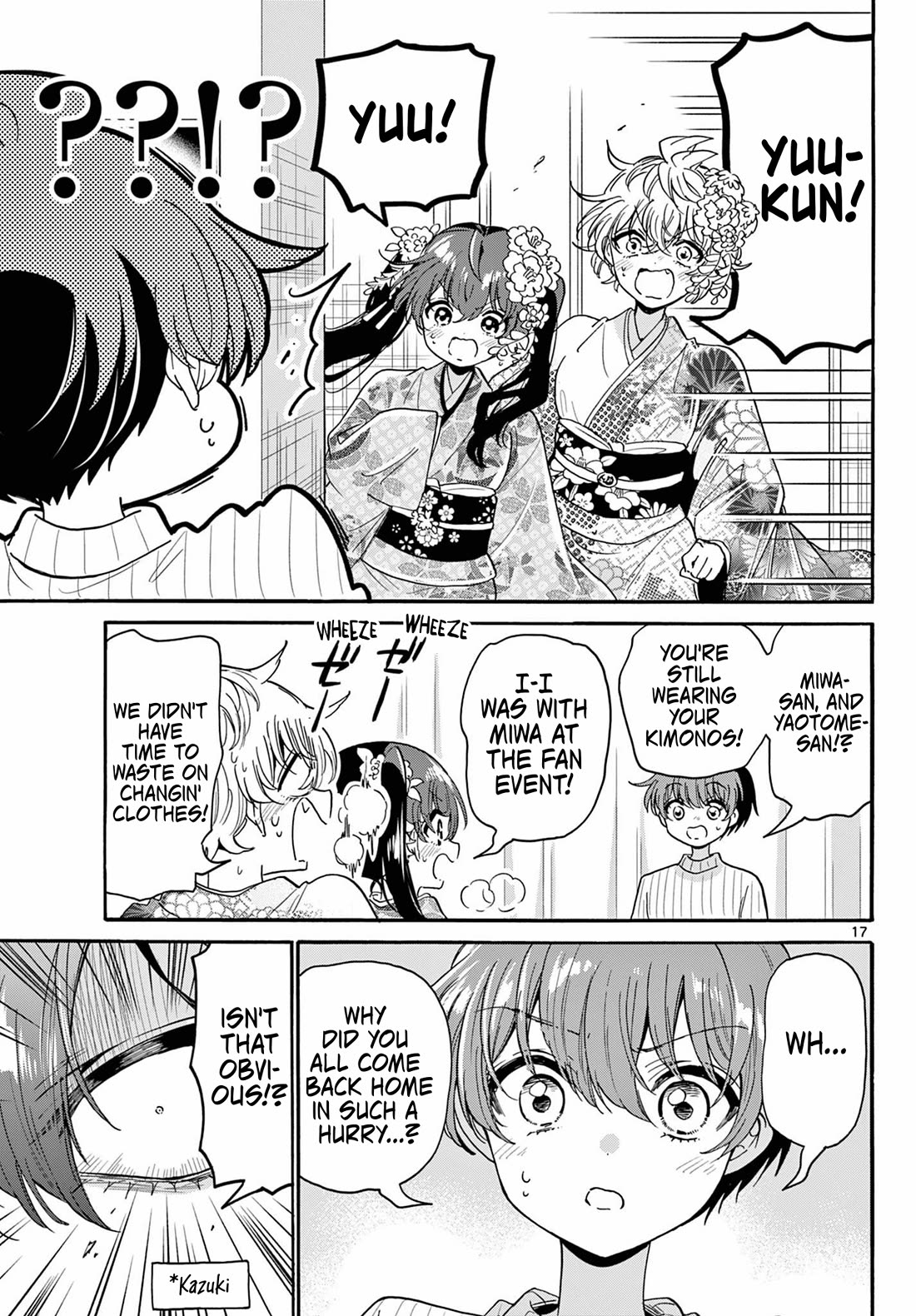 Mikadono Sanshimai wa Angai, Choroi Chapter 184 page 17 - Chapter 184
