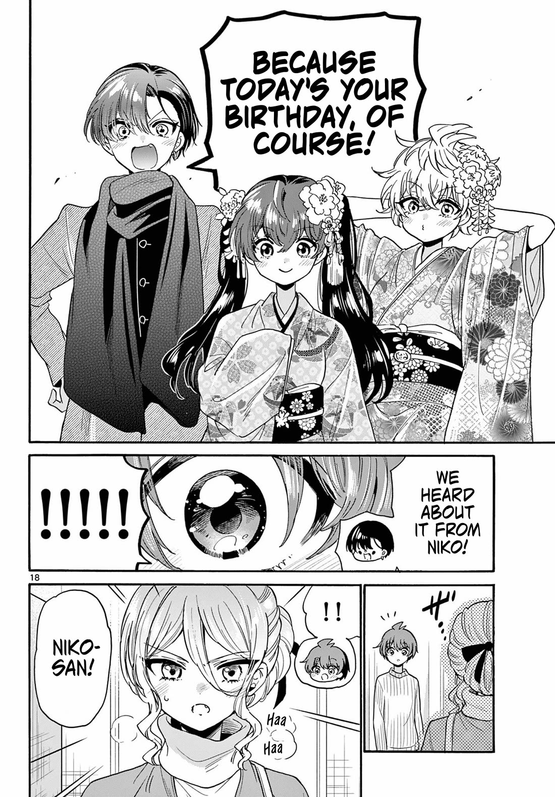 Mikadono Sanshimai wa Angai, Choroi Chapter 184 page 18 - Chapter 184