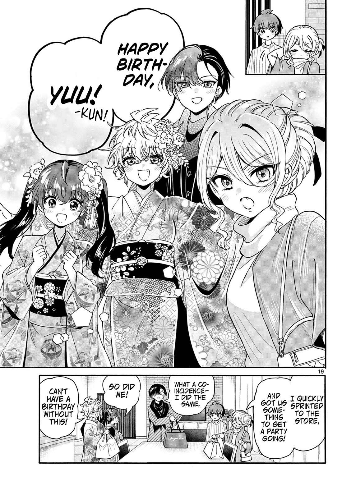 Mikadono Sanshimai wa Angai, Choroi Chapter 184 page 19 - Chapter 184