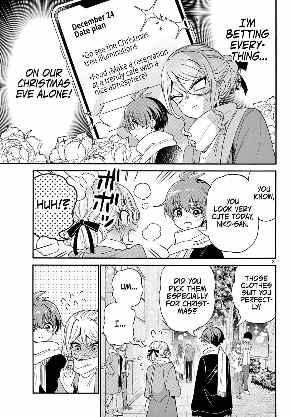 Mikadono Sanshimai wa Angai, Choroi Chapter 184 page 3 - Chapter 184
