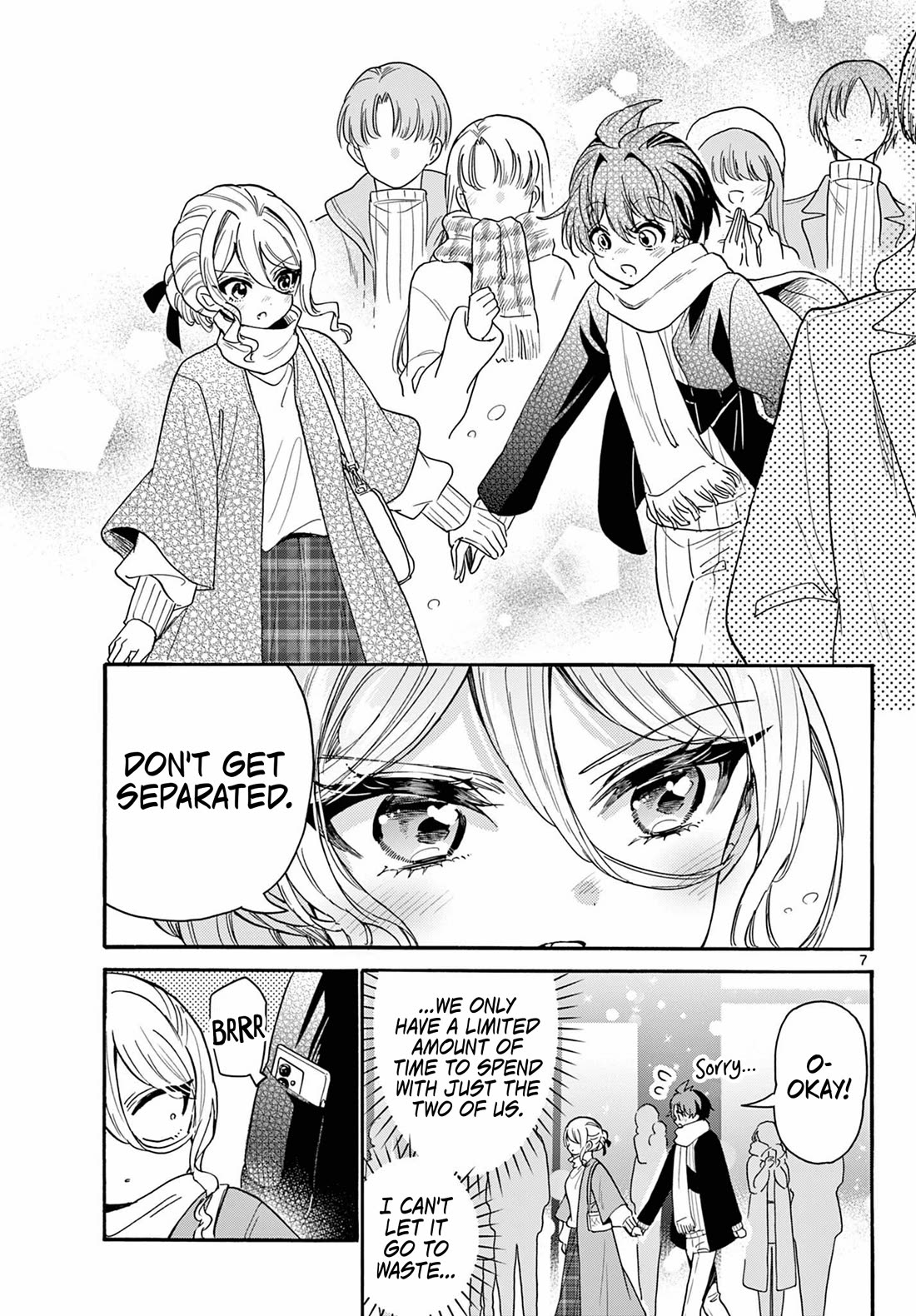Mikadono Sanshimai wa Angai, Choroi Chapter 184 page 7 - Chapter 184