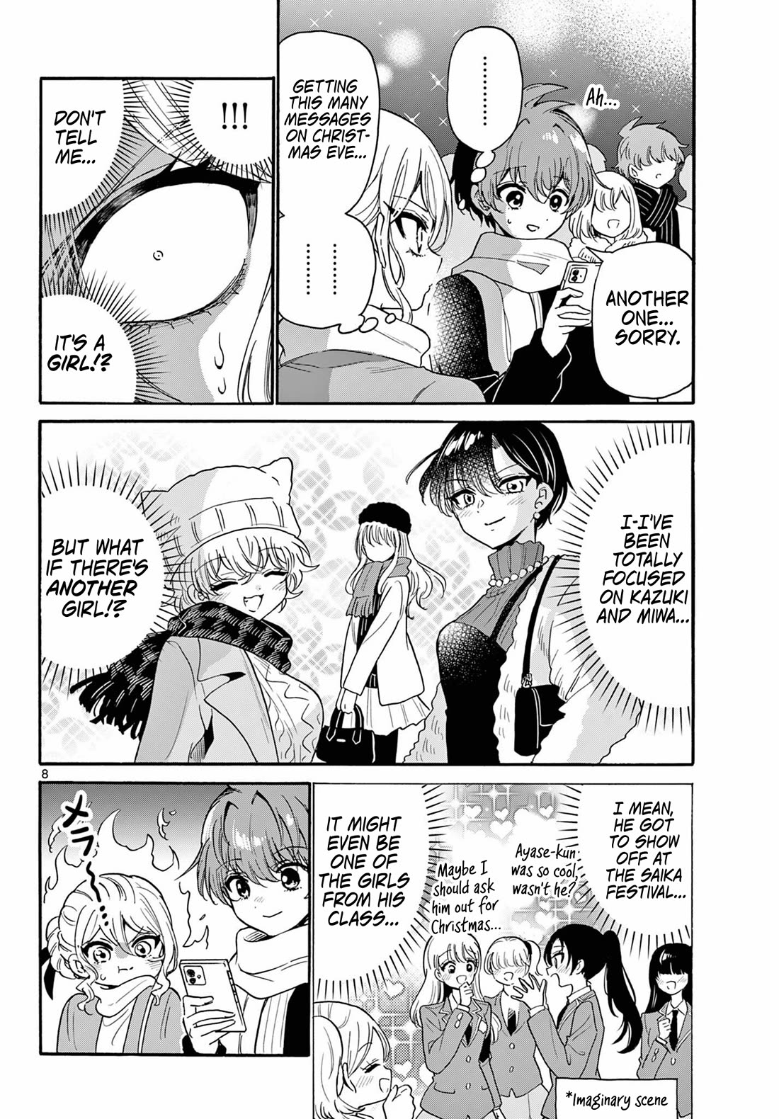 Mikadono Sanshimai wa Angai, Choroi Chapter 184 page 8 - Chapter 184