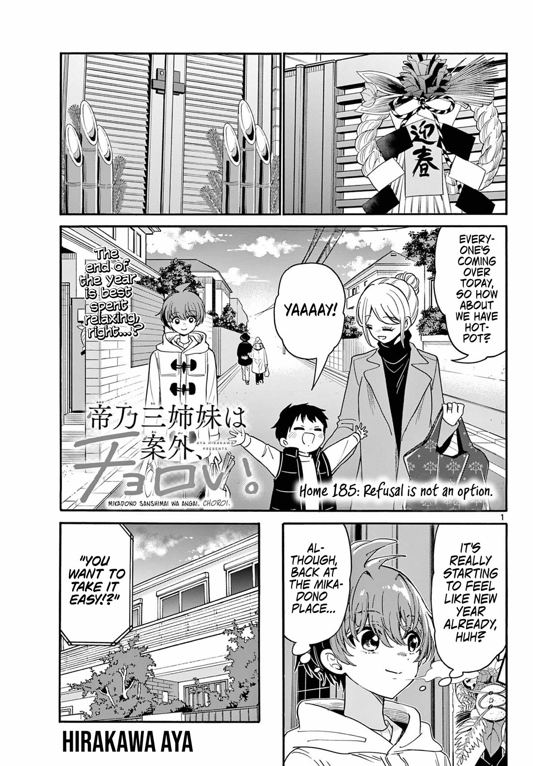 Mikadono Sanshimai wa Angai, Choroi Chapter 185 page 1 - Chapter 185