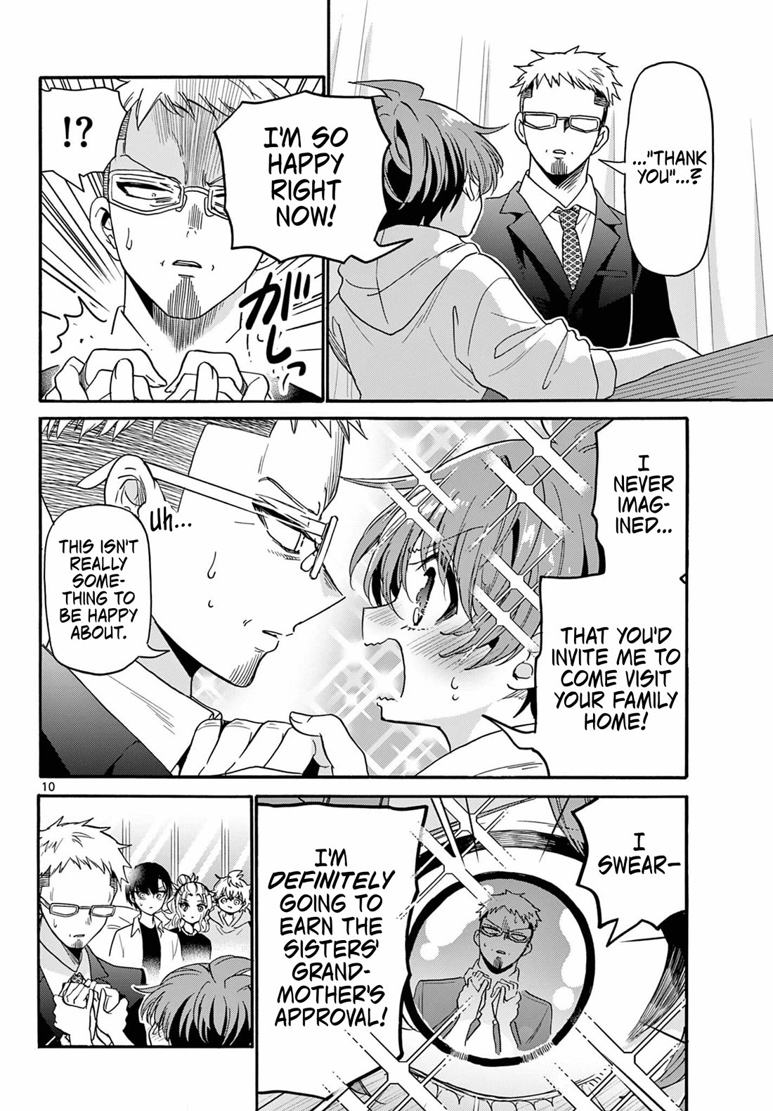 Mikadono Sanshimai wa Angai, Choroi Chapter 185 page 10 - Chapter 185